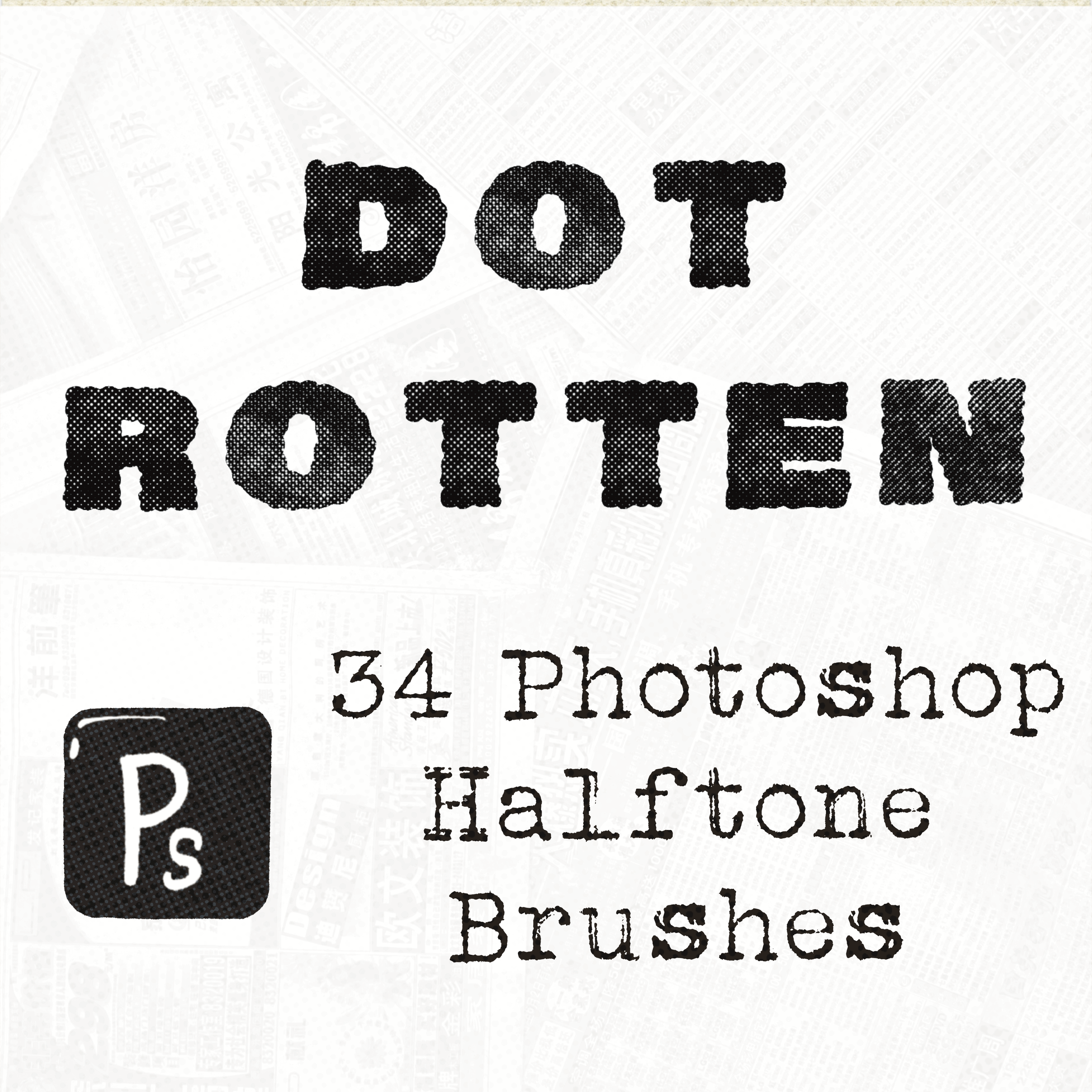 Halftone Procreate Brush.png
