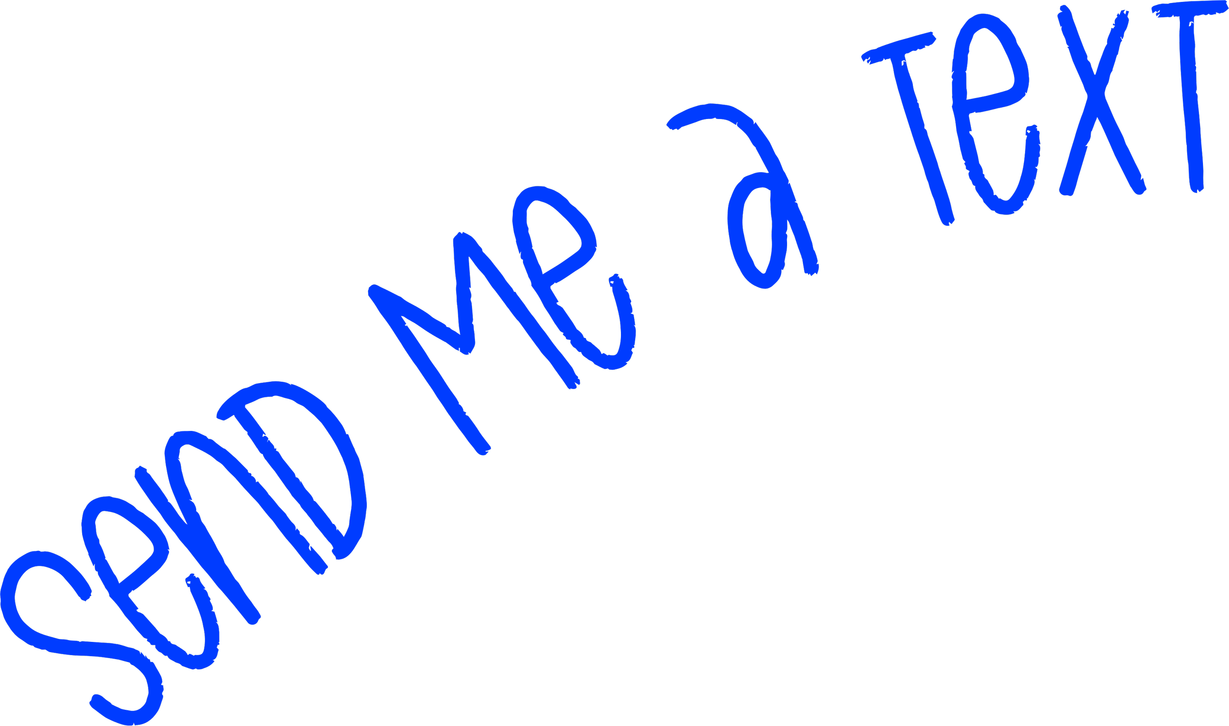 Schwarzer Hintergrund mit blauer, diagonaler Text: "SOPHIE MACA a TTX".