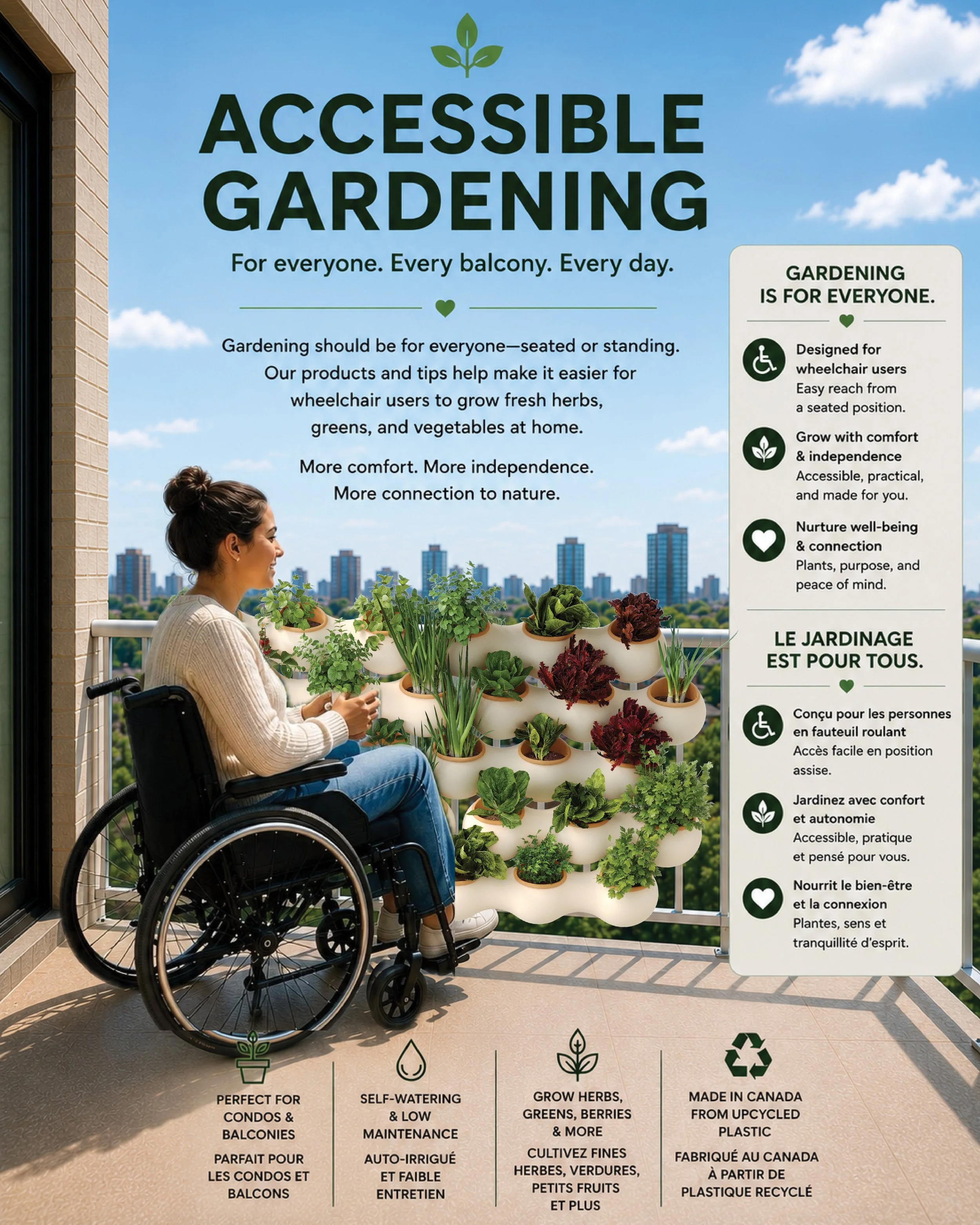 nuage accessible gardening.jpg