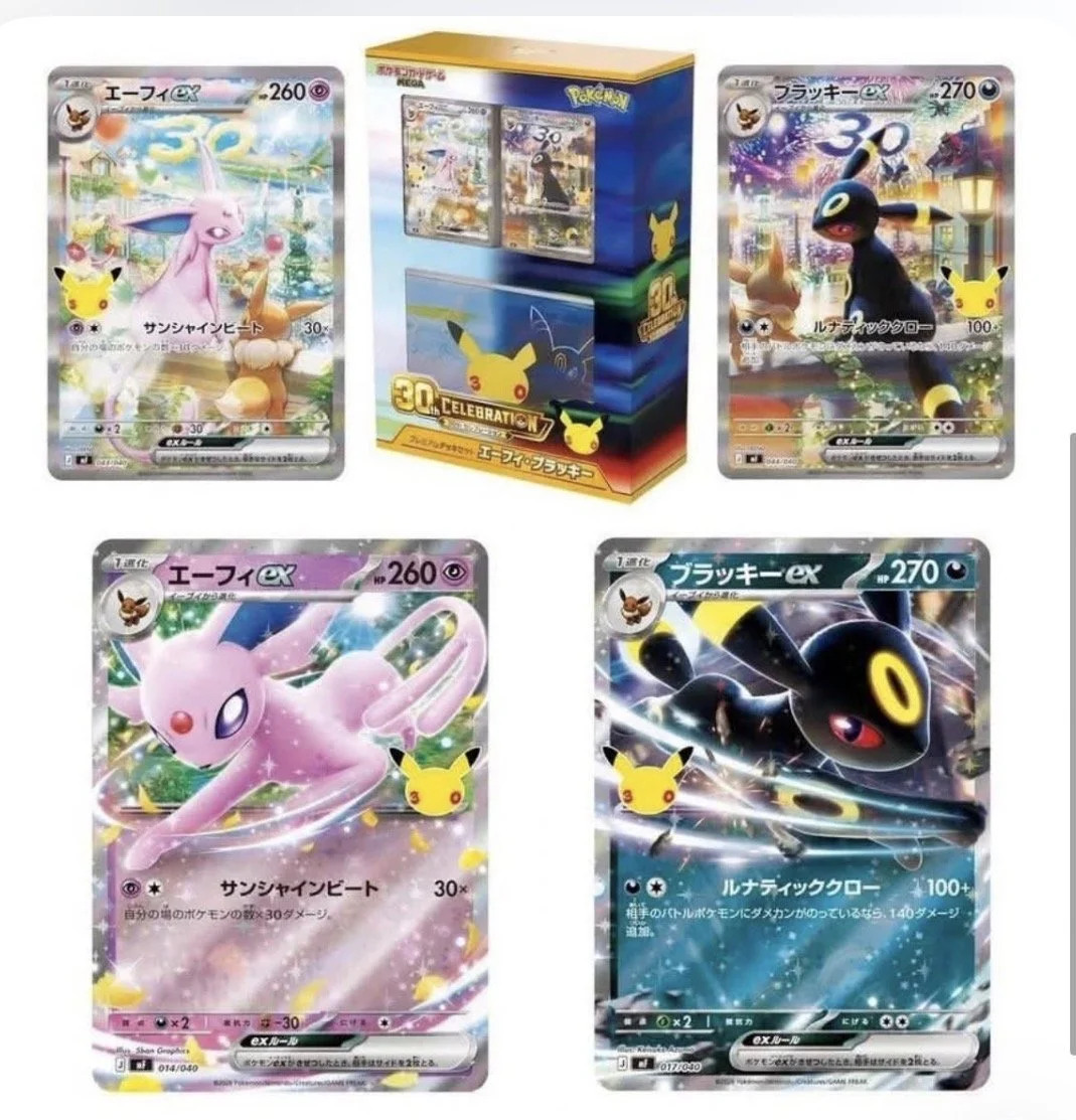 30th Anniversary Umbreon And Espeon Special Deck Set