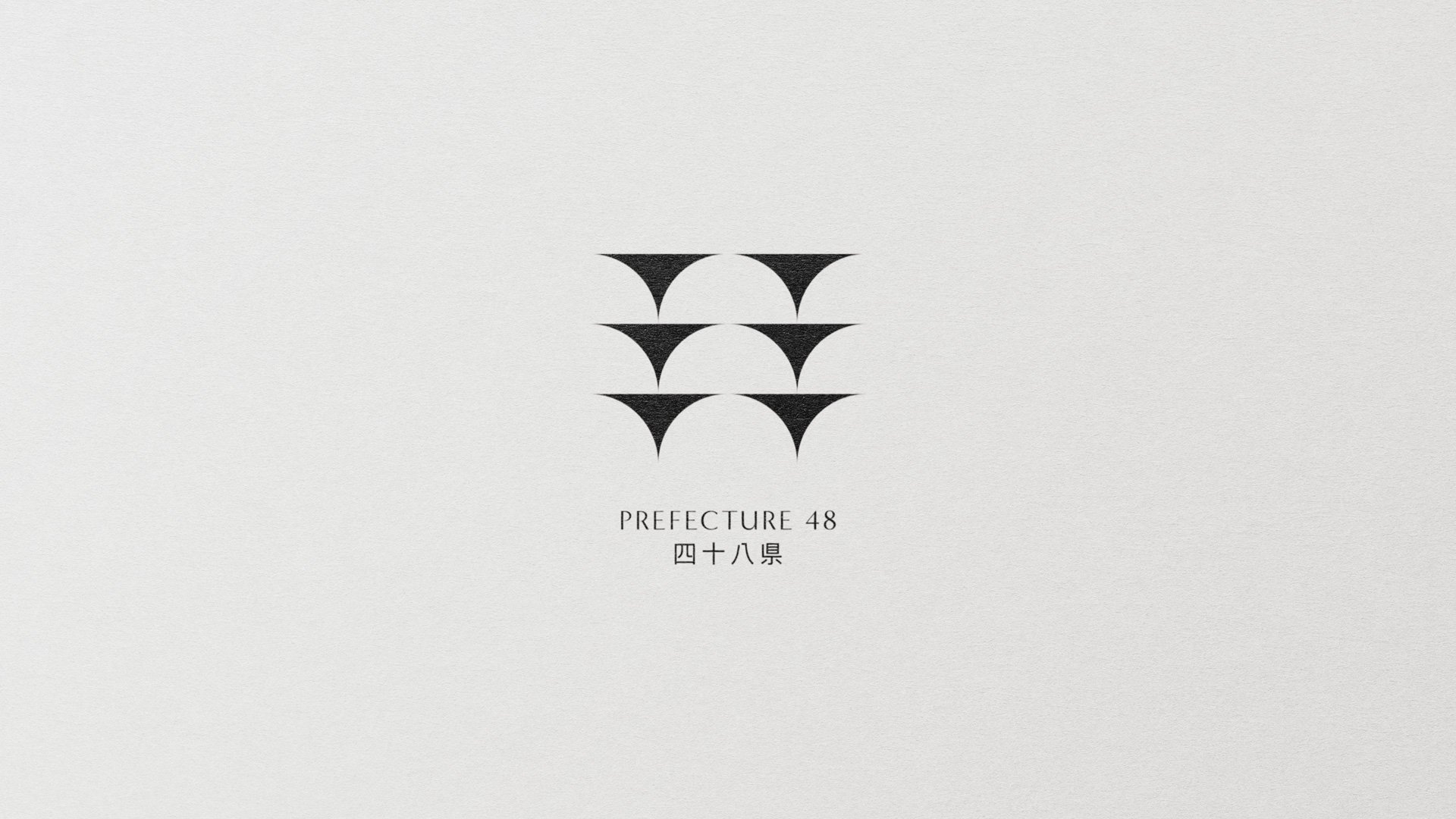 Magnus-Prefecture-48-Branding.jpg