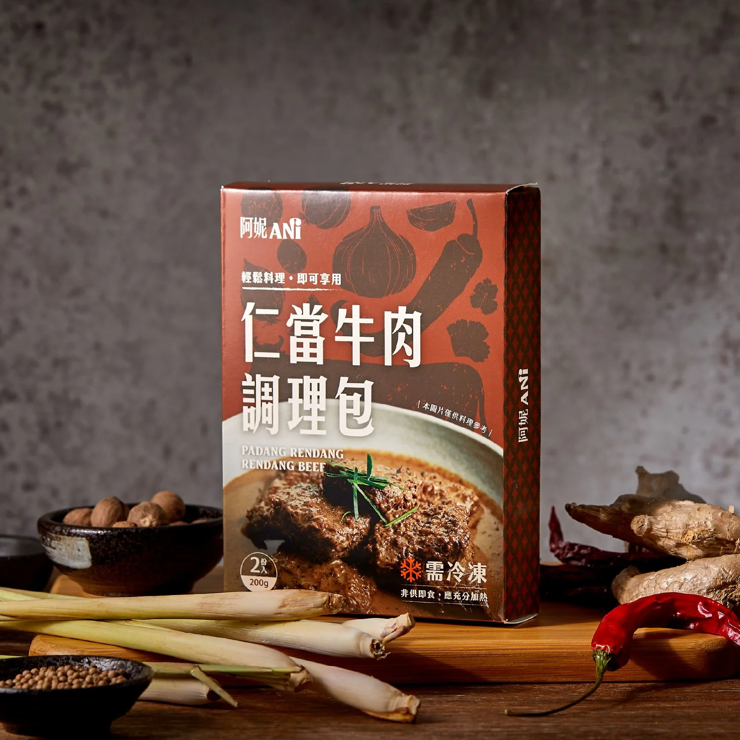 德普食品04.jpg