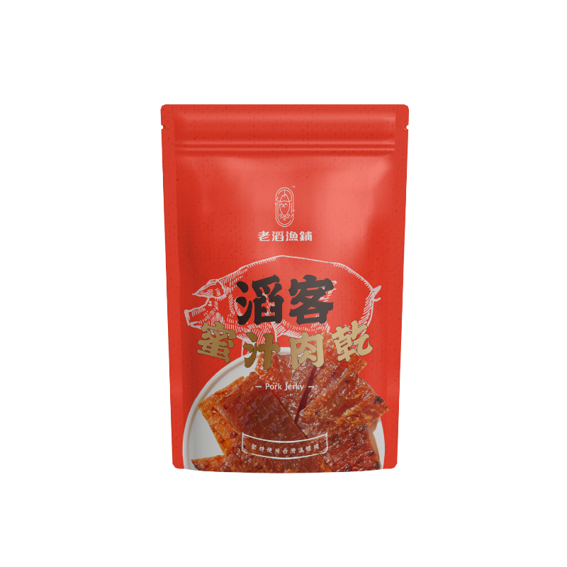老滔系列產品