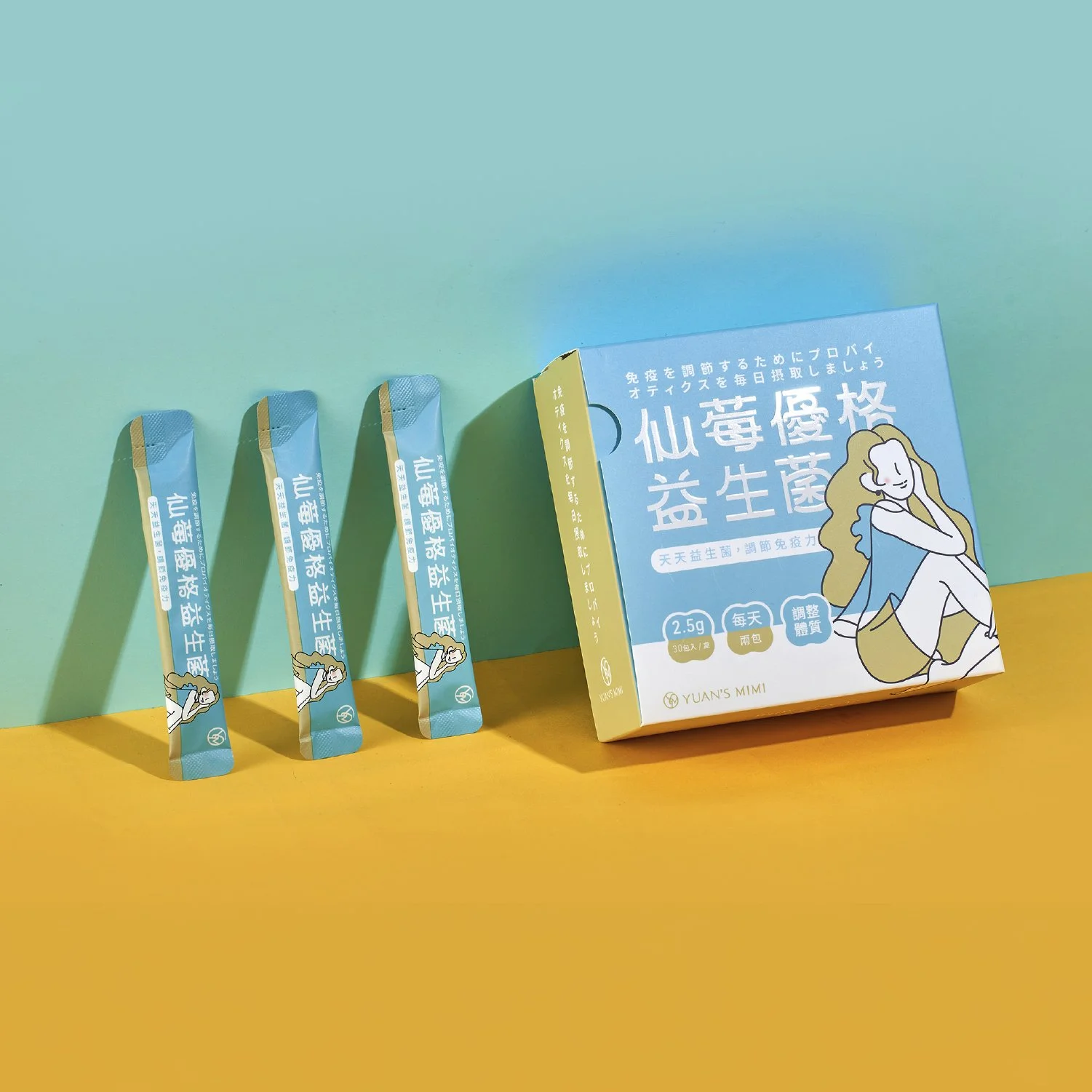YSM 源馨生技05.jpg