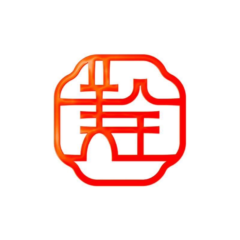 美全中式早午餐.png