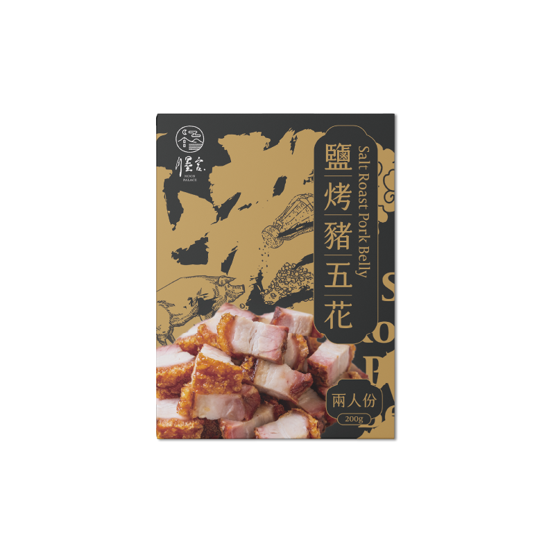 月墨宮 包裝設計