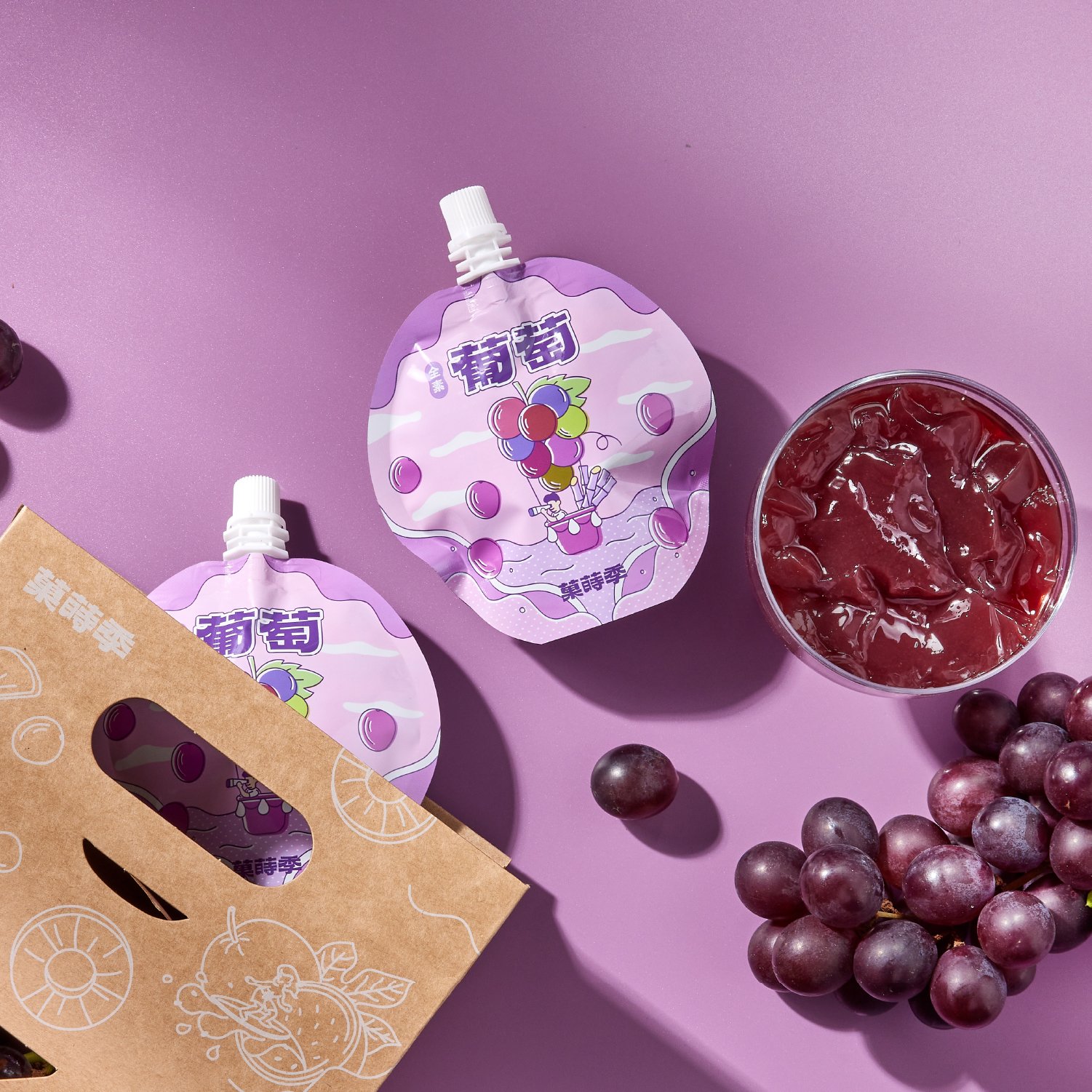 菓蒔季02.jpg
