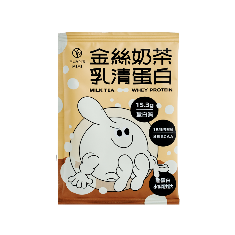 源選覓覓系列包裝.png