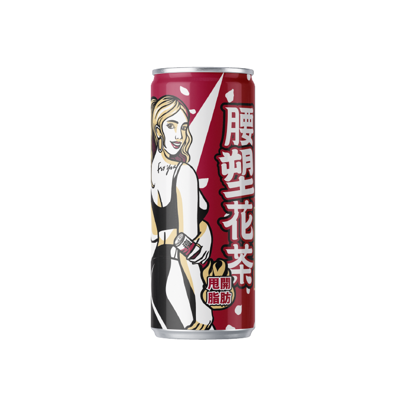 腰塑花茶