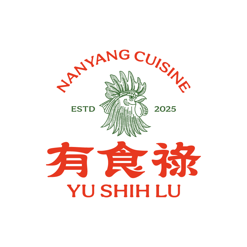 有食祿 南洋料理.png