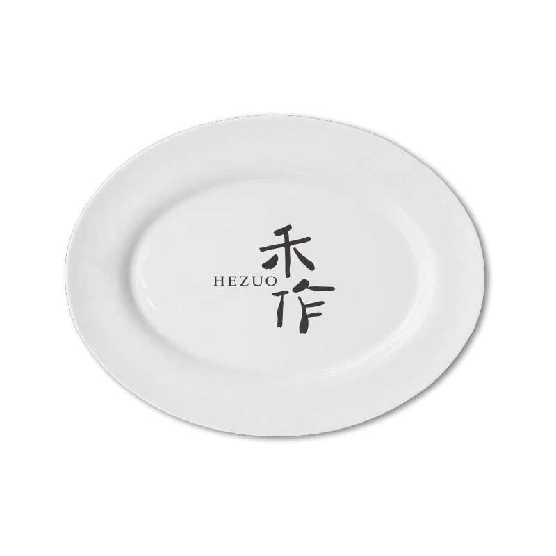 禾作食堂.png