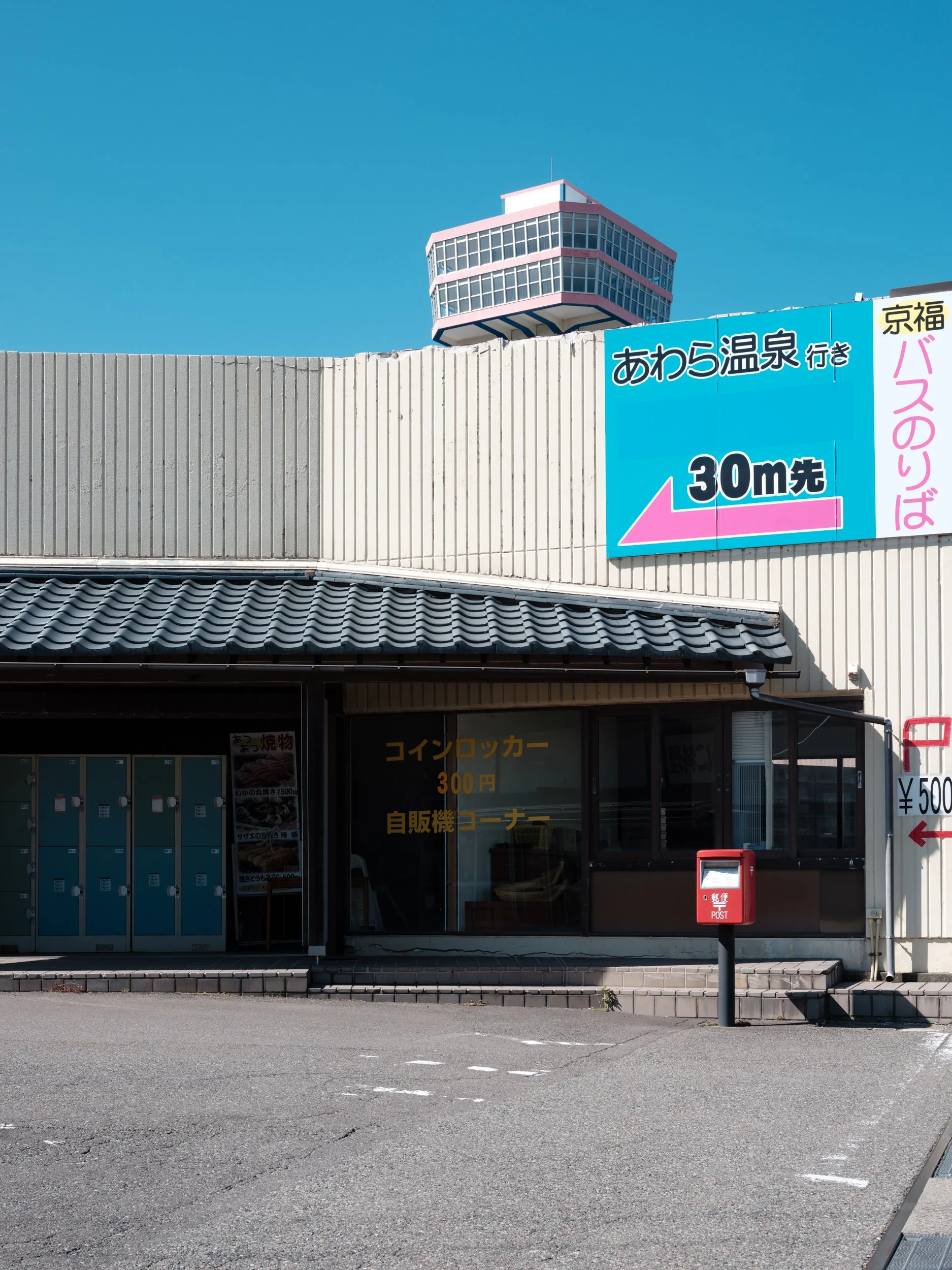 GFXS9044.jpg