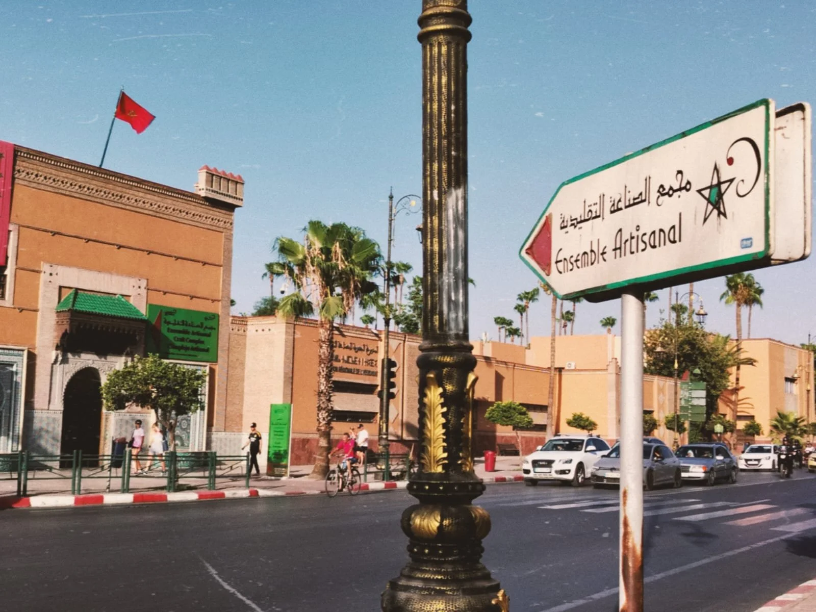 WhatsApp Image 2025-09-23 at 15.00.08.jpeg