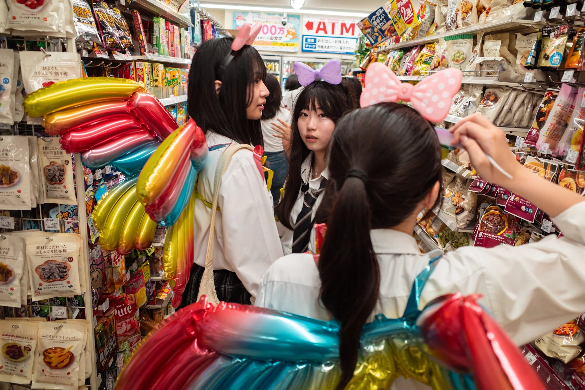 The Pachinko Diaries | Japan (2025)