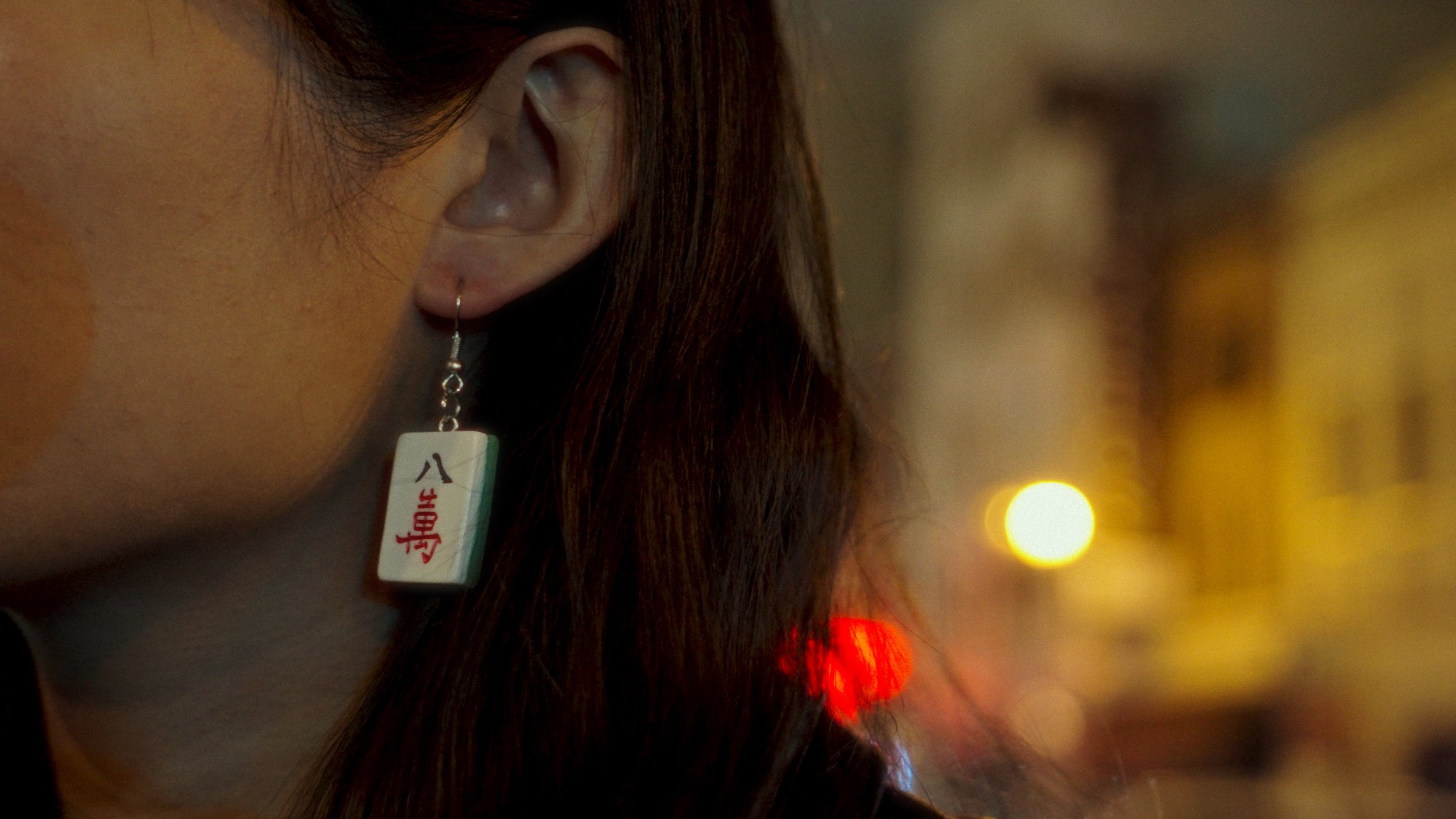 leilei earring0.jpeg