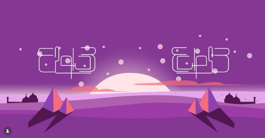 Youtube banner old.png