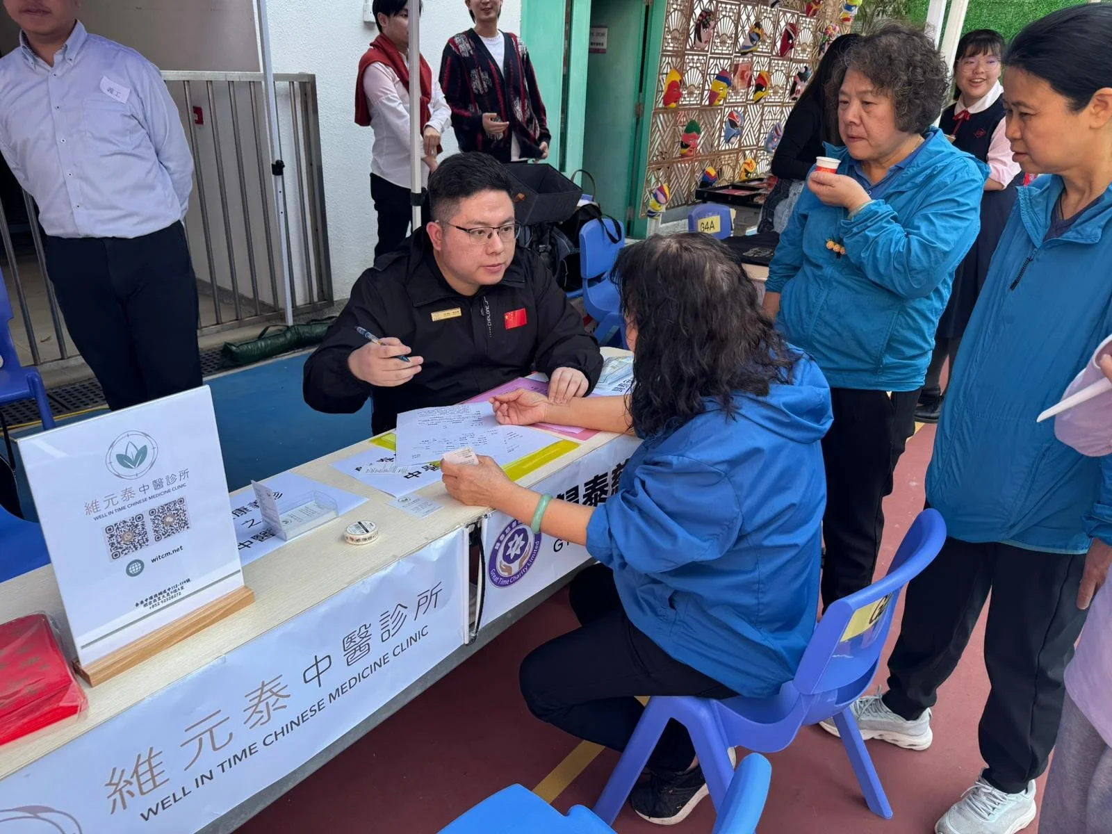 為年宵嘉賓提供中醫義診方案