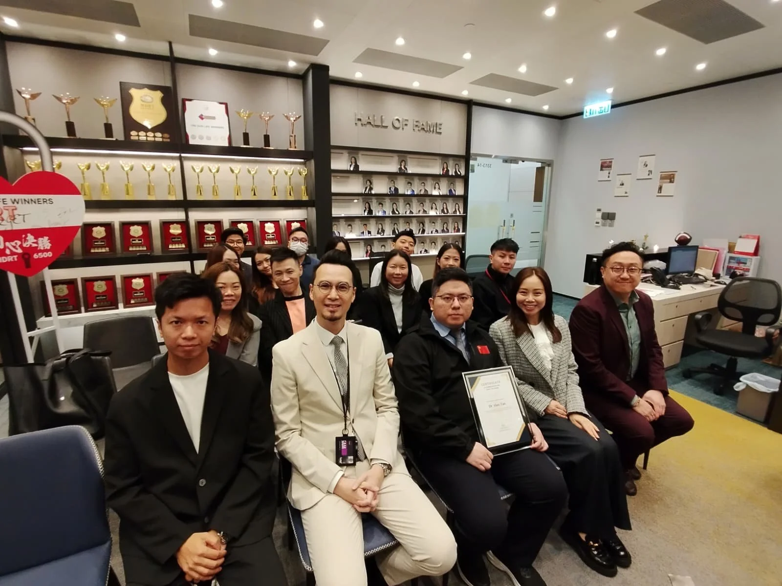 2025-12-22 AIA 中西醫結合治療腫瘤經驗分享講座