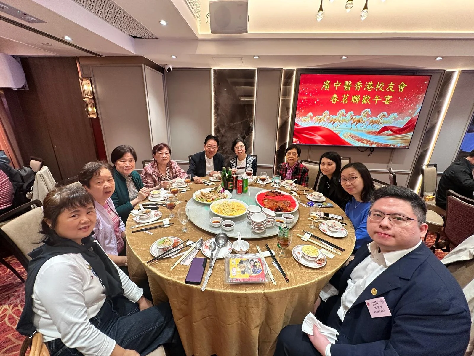 與校友共聚一堂