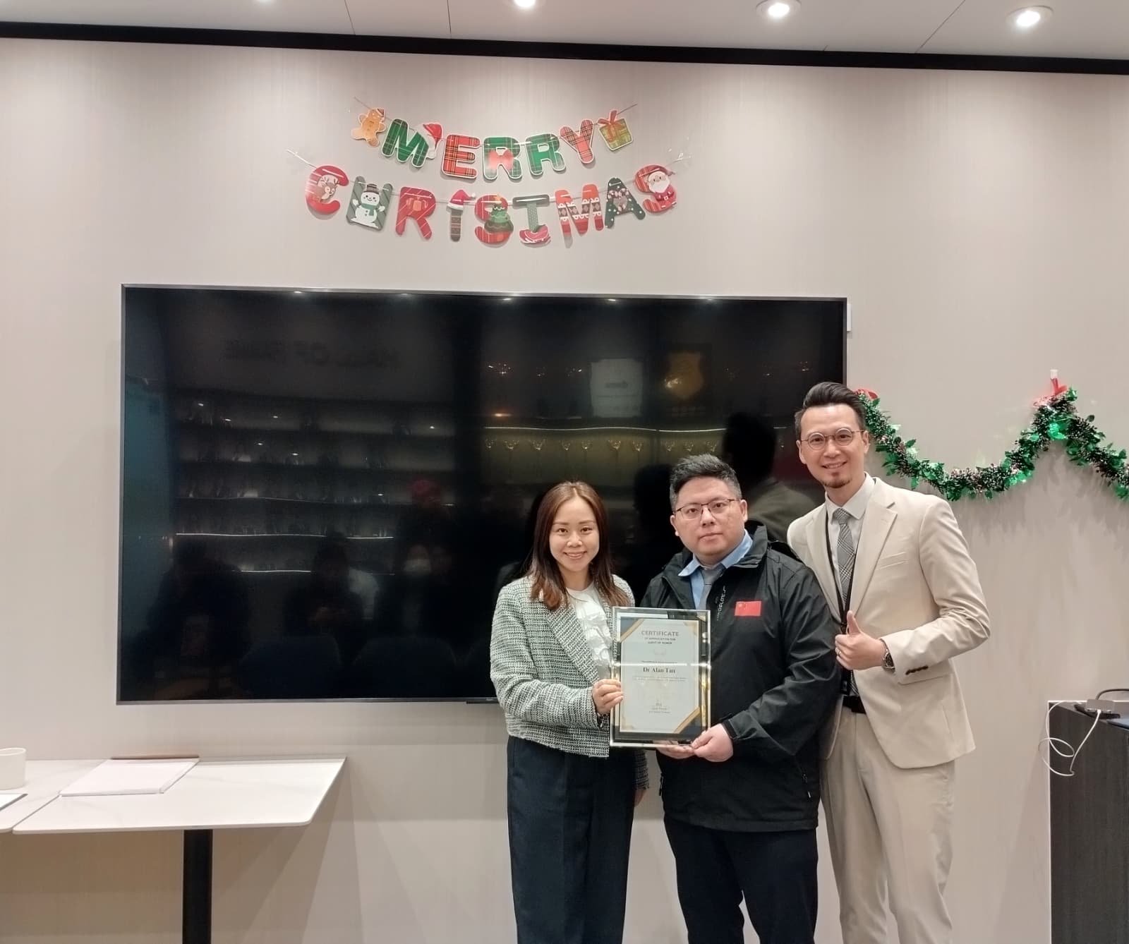 2025-12-22 AIA 中西醫結合治療腫瘤經驗分享講座