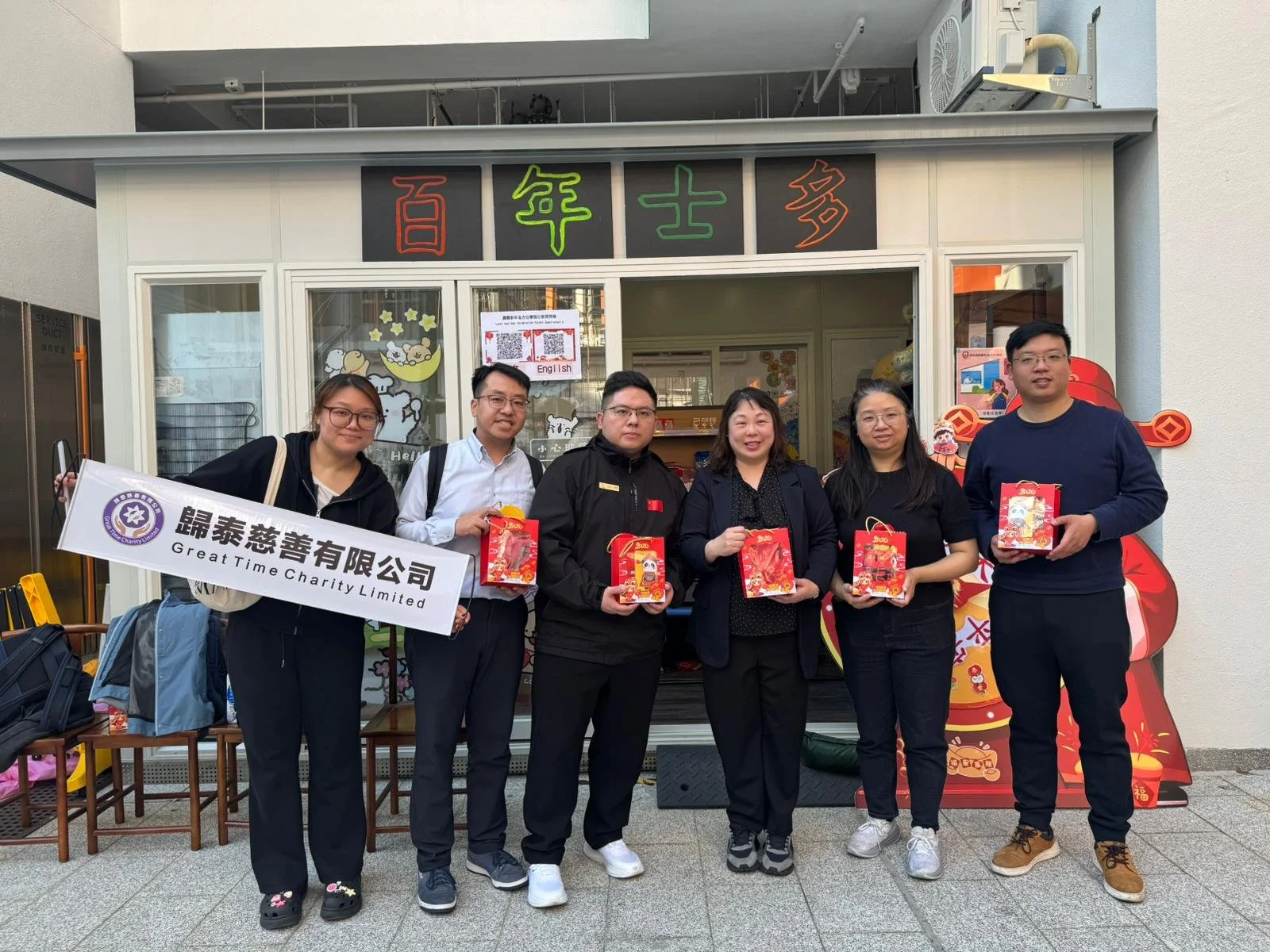 感恩李碧恩校長及師長們全力支持活動