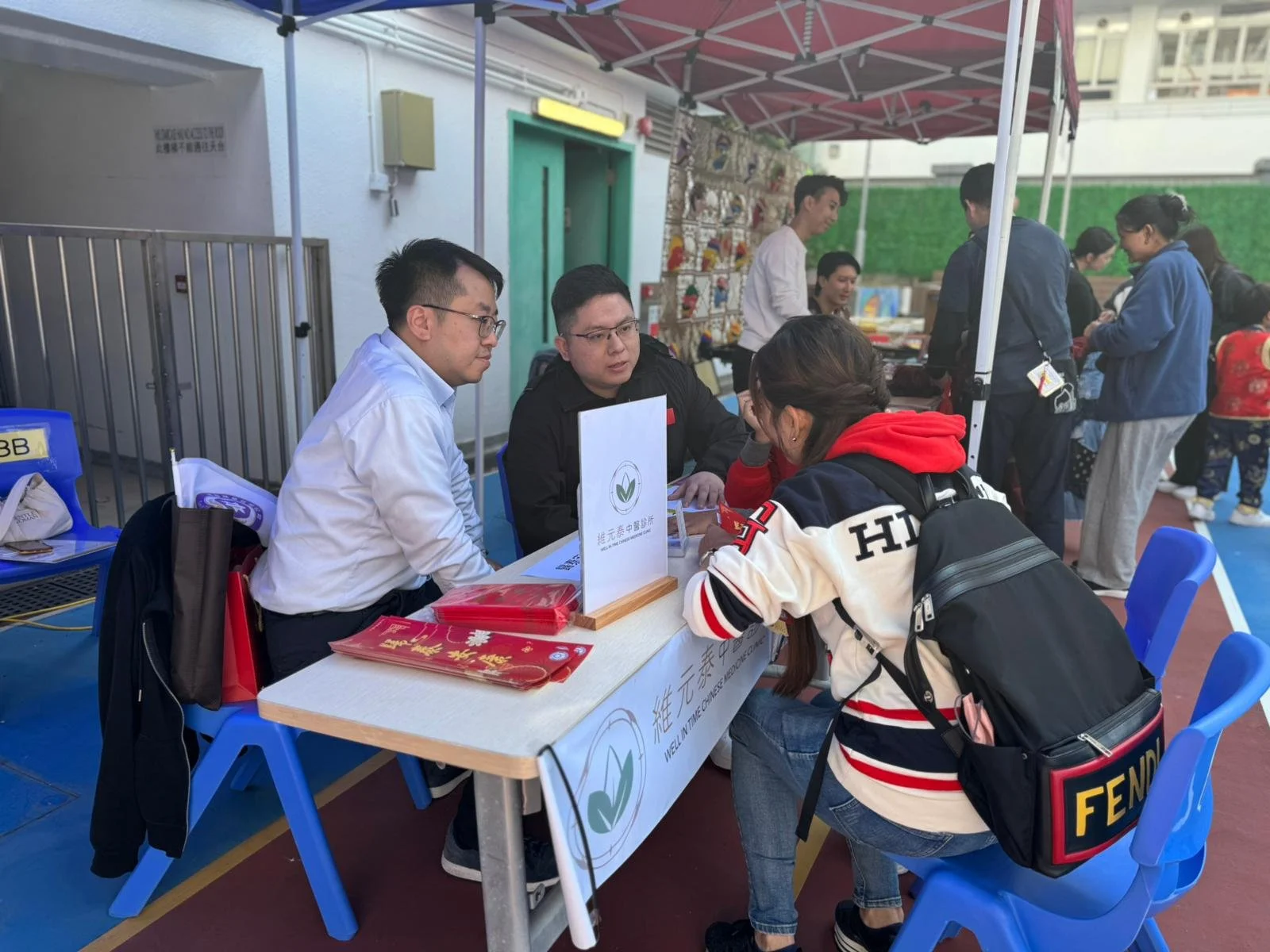 為家長提供中醫方案