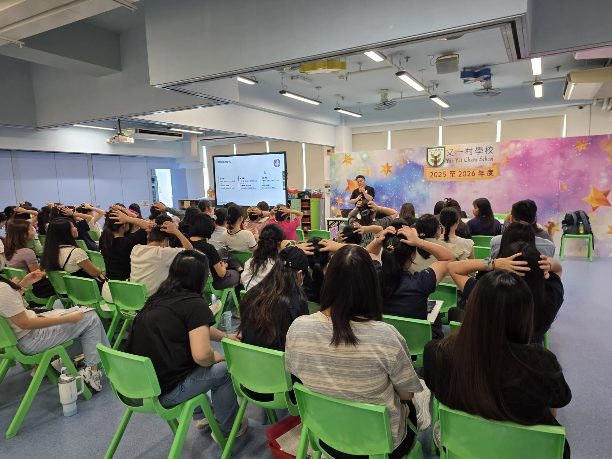 分享常見肩頸痛症自救辦法