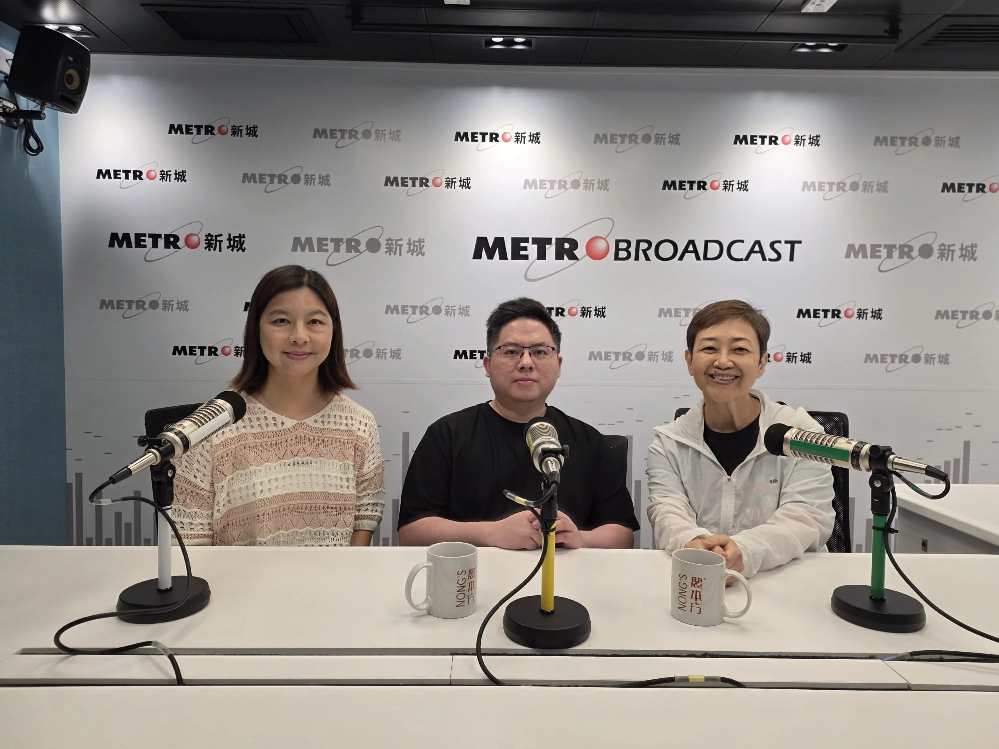 2026-8-14 
名稱：農本方特約【中醫藥透視】 
播出：新城財經台FM104逢星期六晚 9:00 - 9:30 
主持人：劉婉芬；嘉賓主持：梁秋容中醫師 

題目:
白領「辦公室綜合症」— 肩頸腰背的求救信號 
& 
保險公司拒保的三大結節 + 脂肪肝 — 中醫如何拆解體內的「計時炸彈」