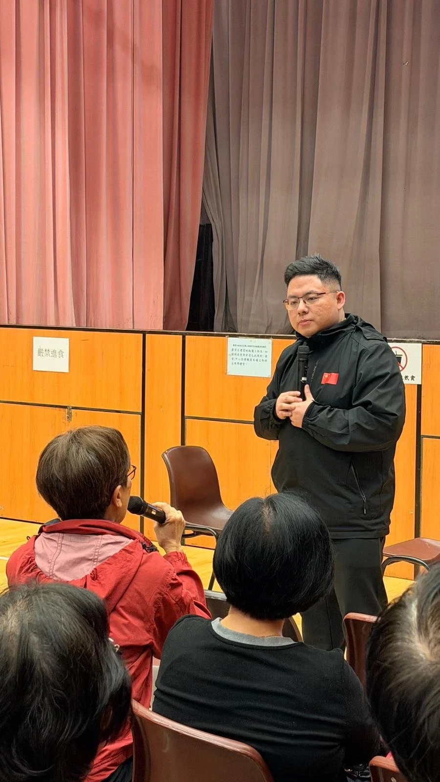 2026-1-26 觀塘區景田關愛隊 「冬藏養生 御寒有道」中醫保健社區講座 「長者防寒暖身有妙計」