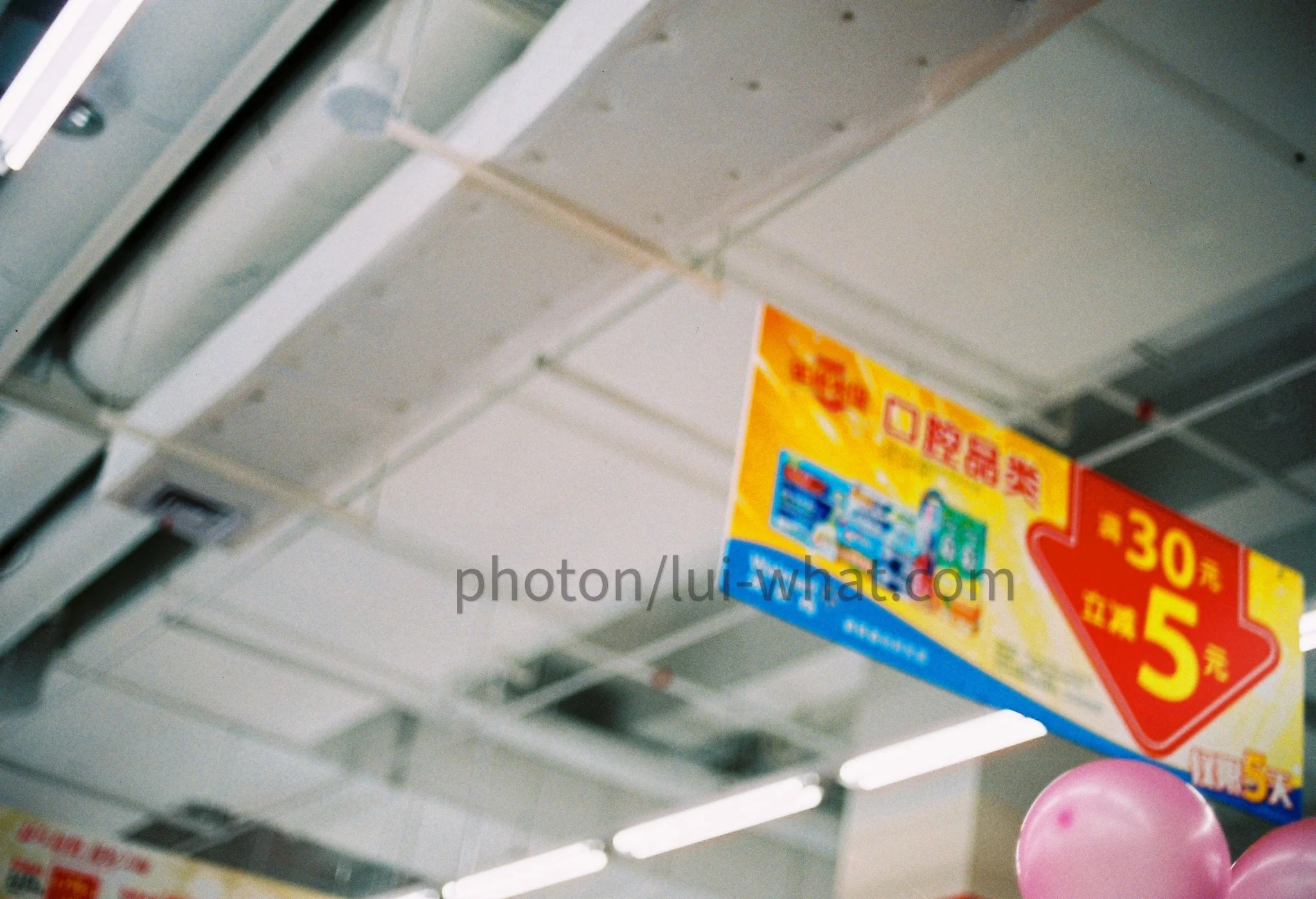 000004 上午10.26.58.jpg
