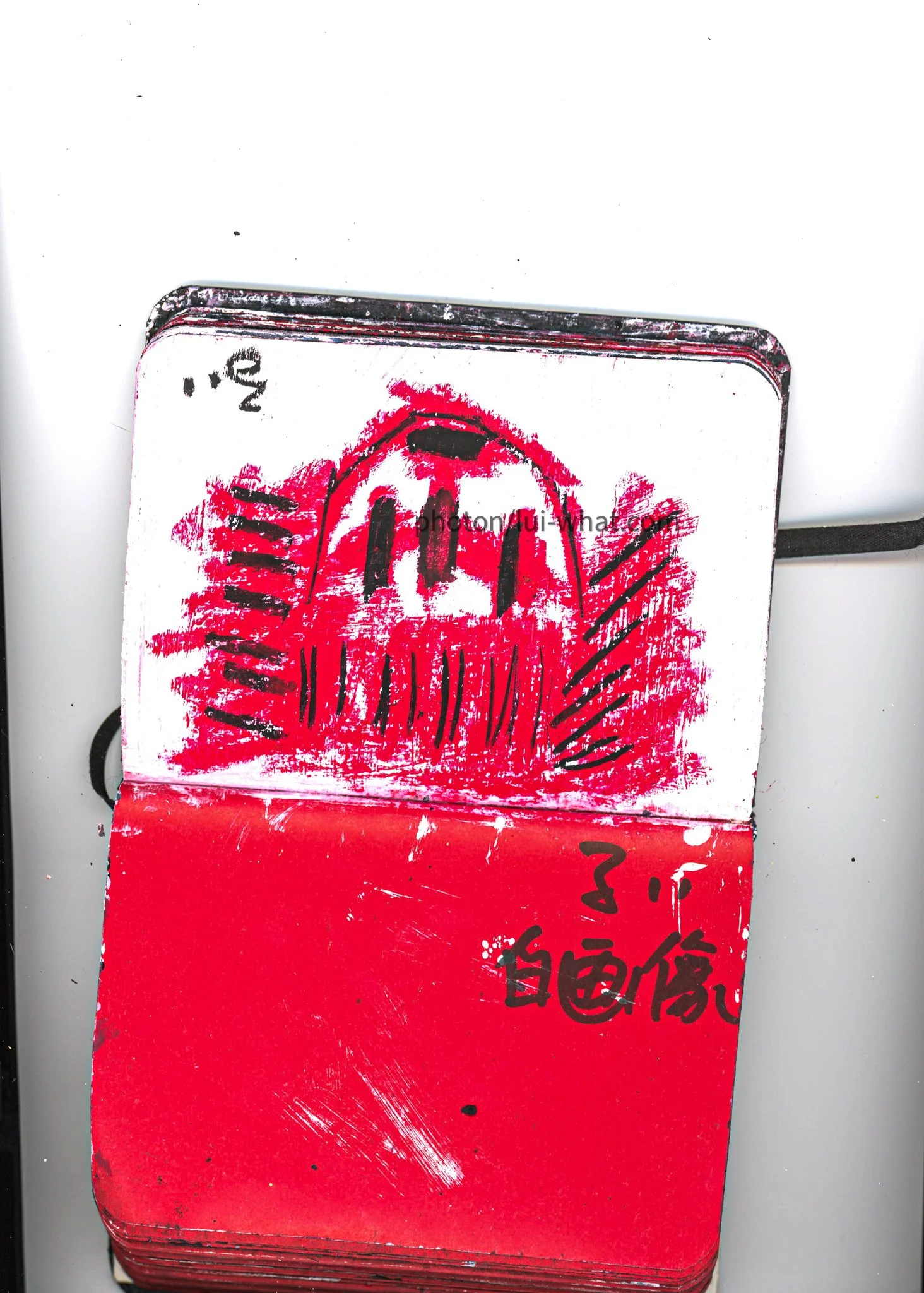 img20231202_23314114.jpg