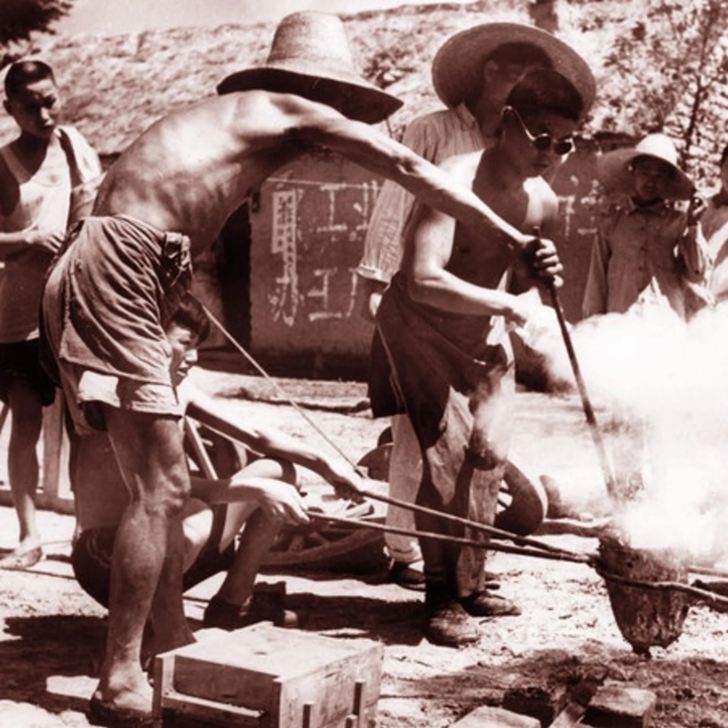 Backyard Blast Furnaces (Entry 091.EZ2220)