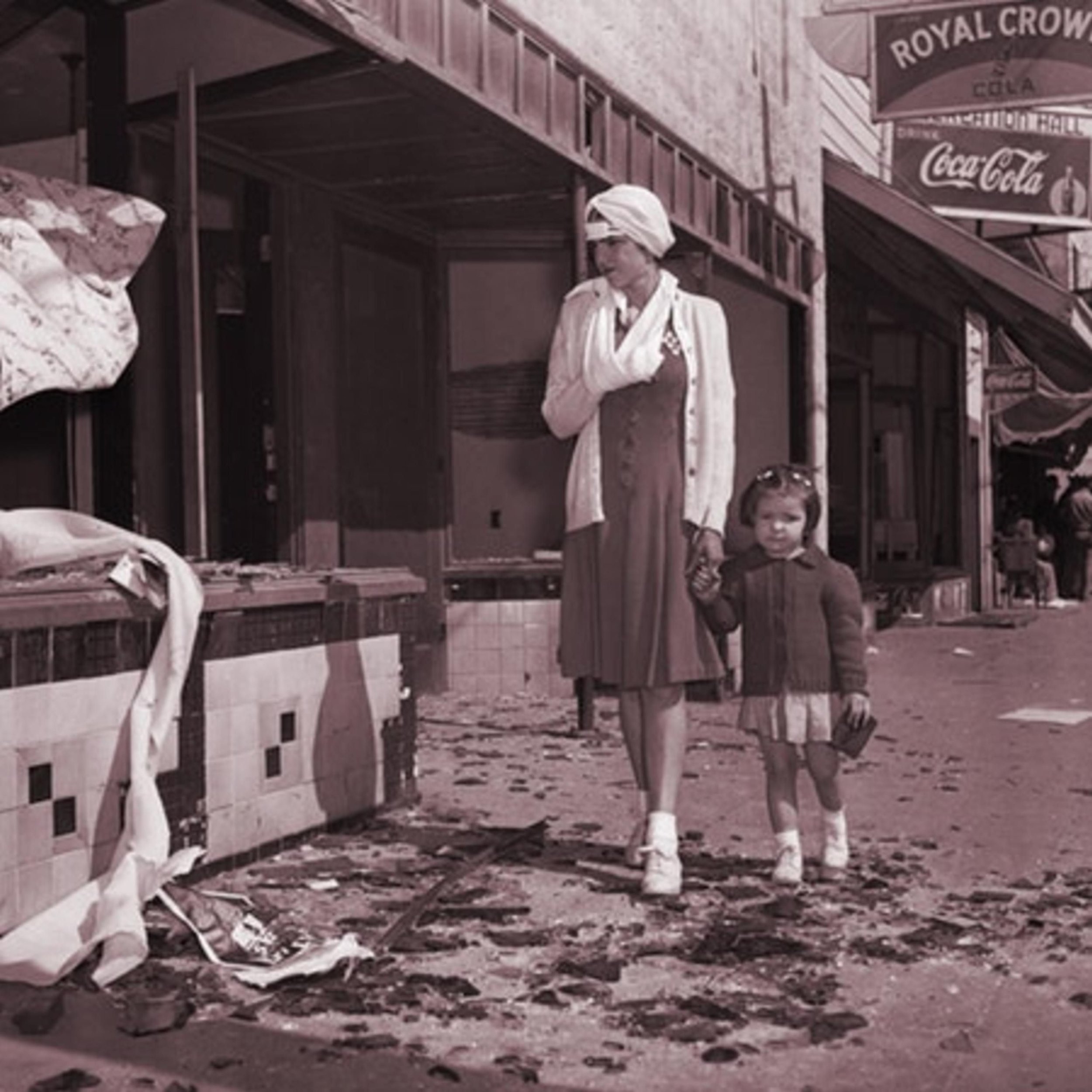 The Port Chicago Disaster (Entry 967.AC1940)