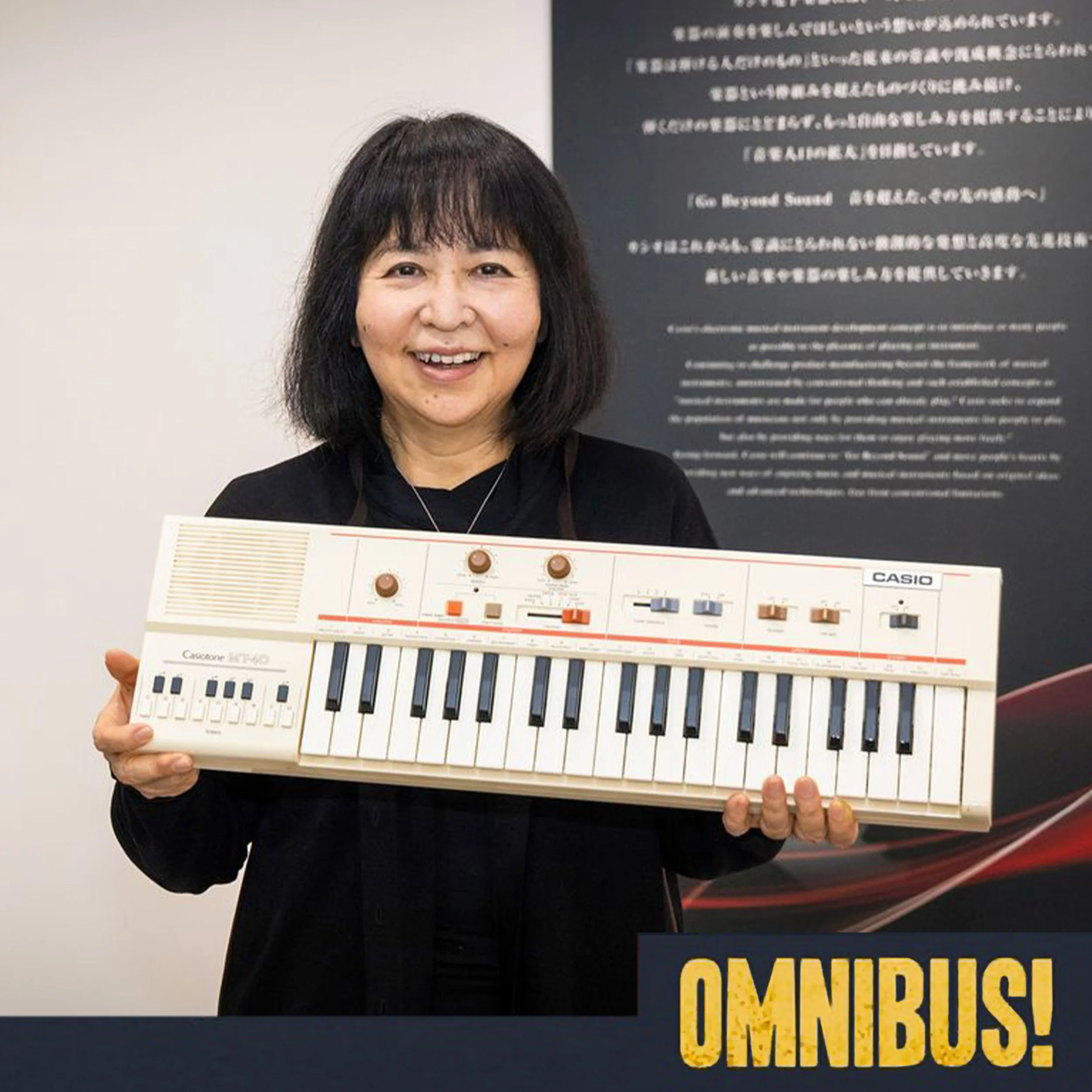 Sleng Teng Riddim (Entry 1172.PS3303)