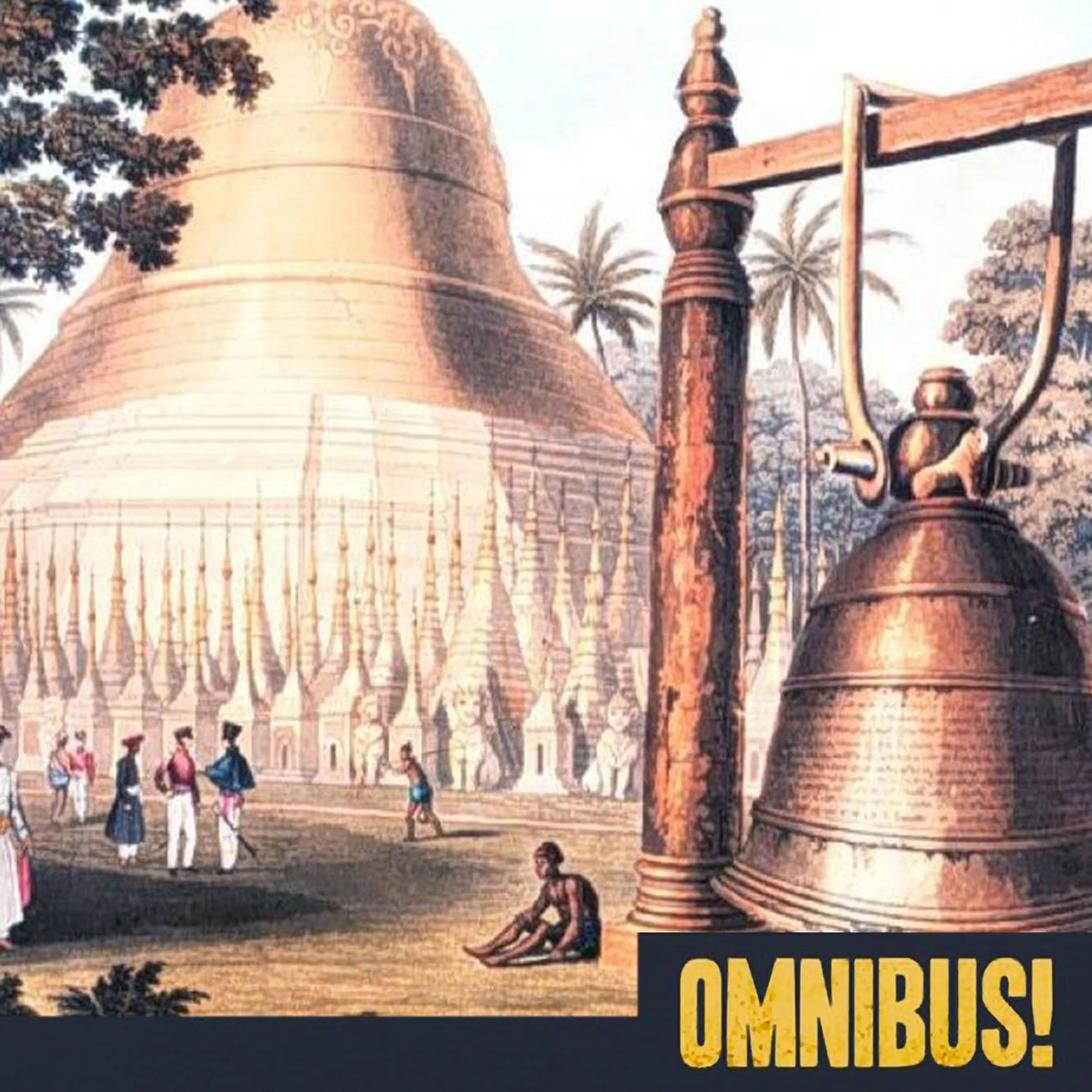 The Great Bell of Dhammazedi (Entry 548.EX3925)