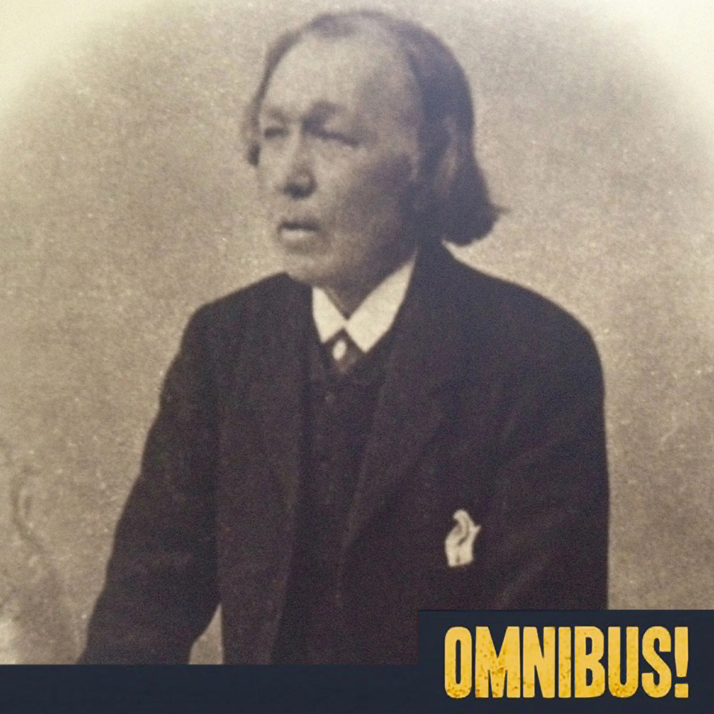 The Worst Poet in History (Entry 1445.PR2622)