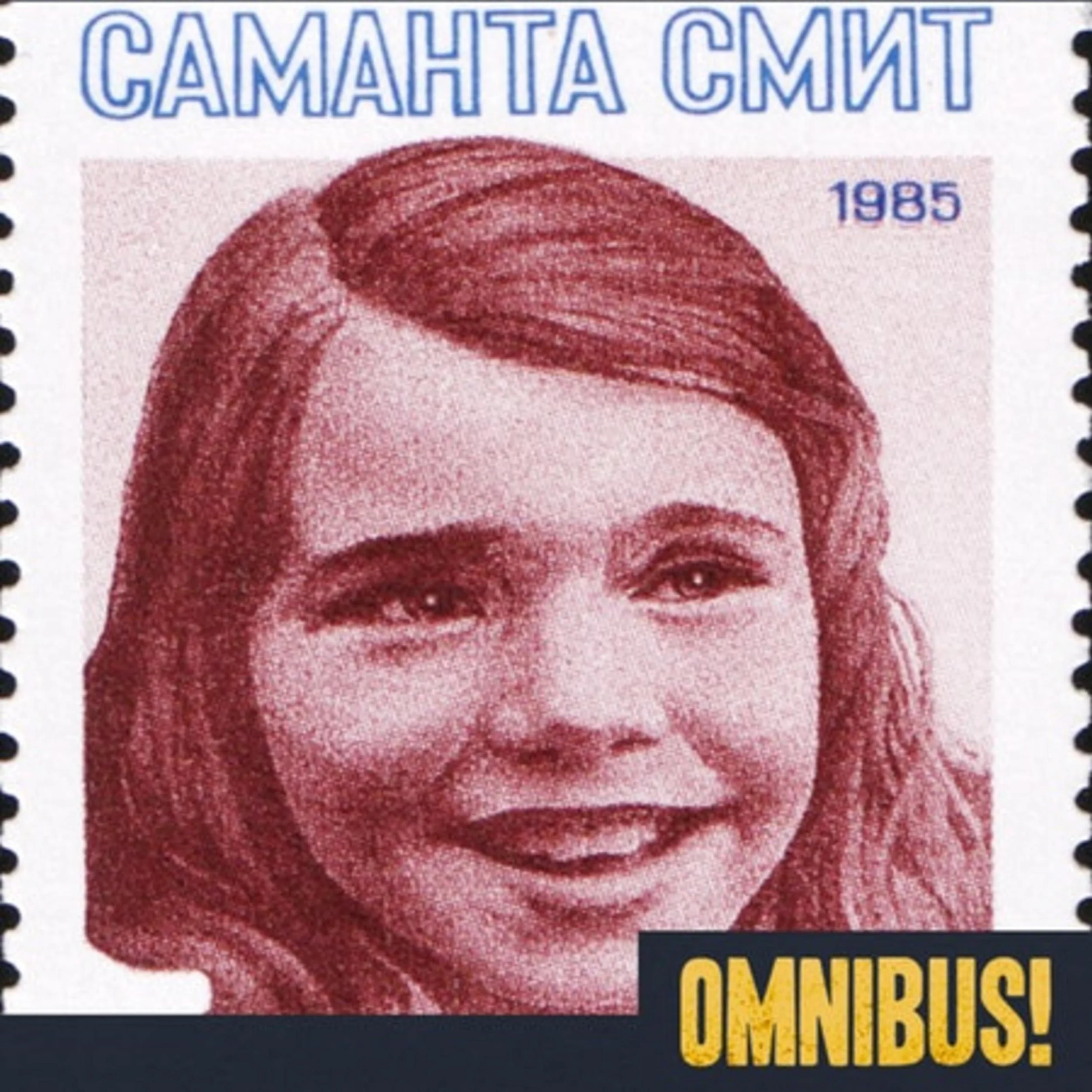 Samantha Smith (Entry 1178.IS1106)