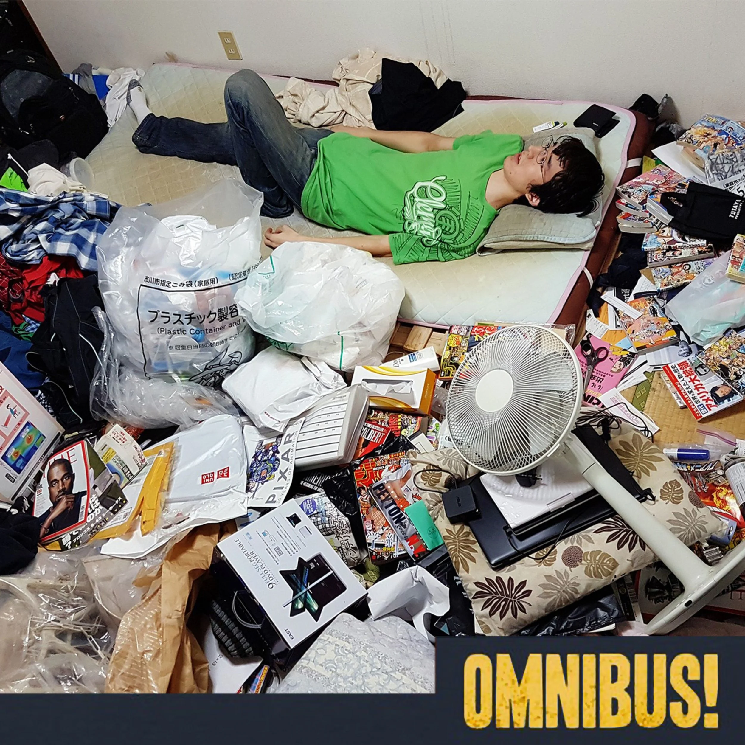  Hikikomori (Entry 587.1K2225)