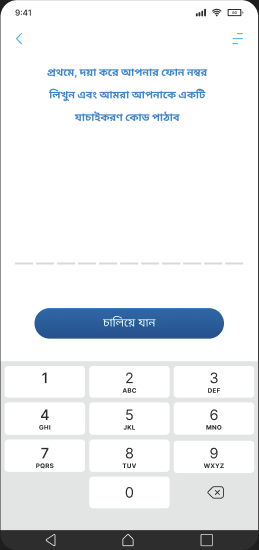 Screenshot 2024-05-27 102841.png