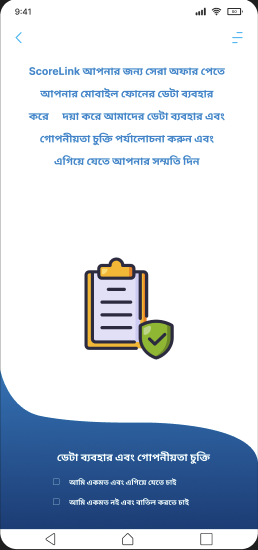 Screenshot 2024-05-27 103027.png