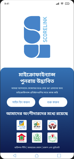 Screenshot 2024-05-26 235427.png