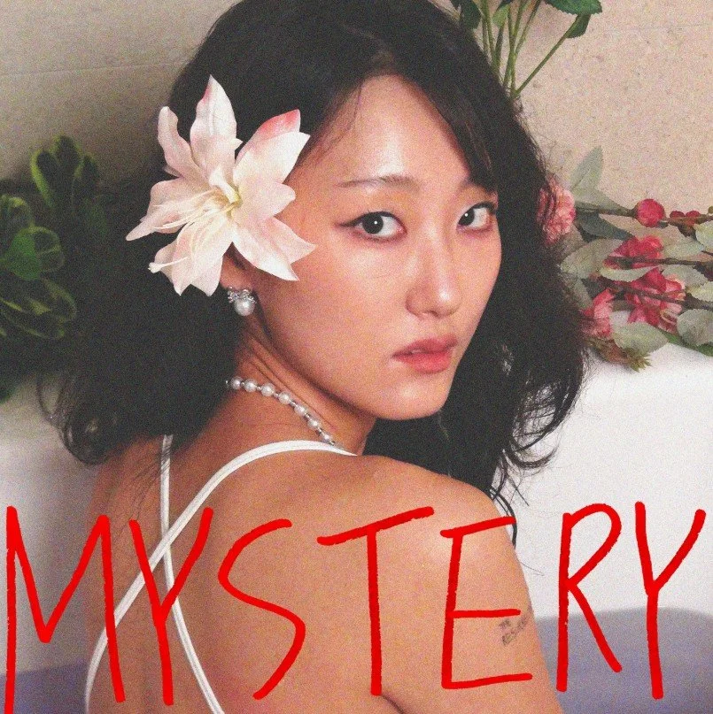 Singer-songwriter, Jane B releases new R&amp;B track, “Mystery”
