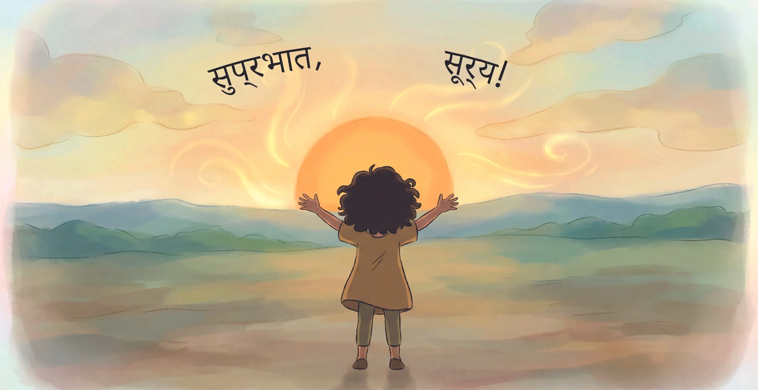 hindi page 4 5.jpg