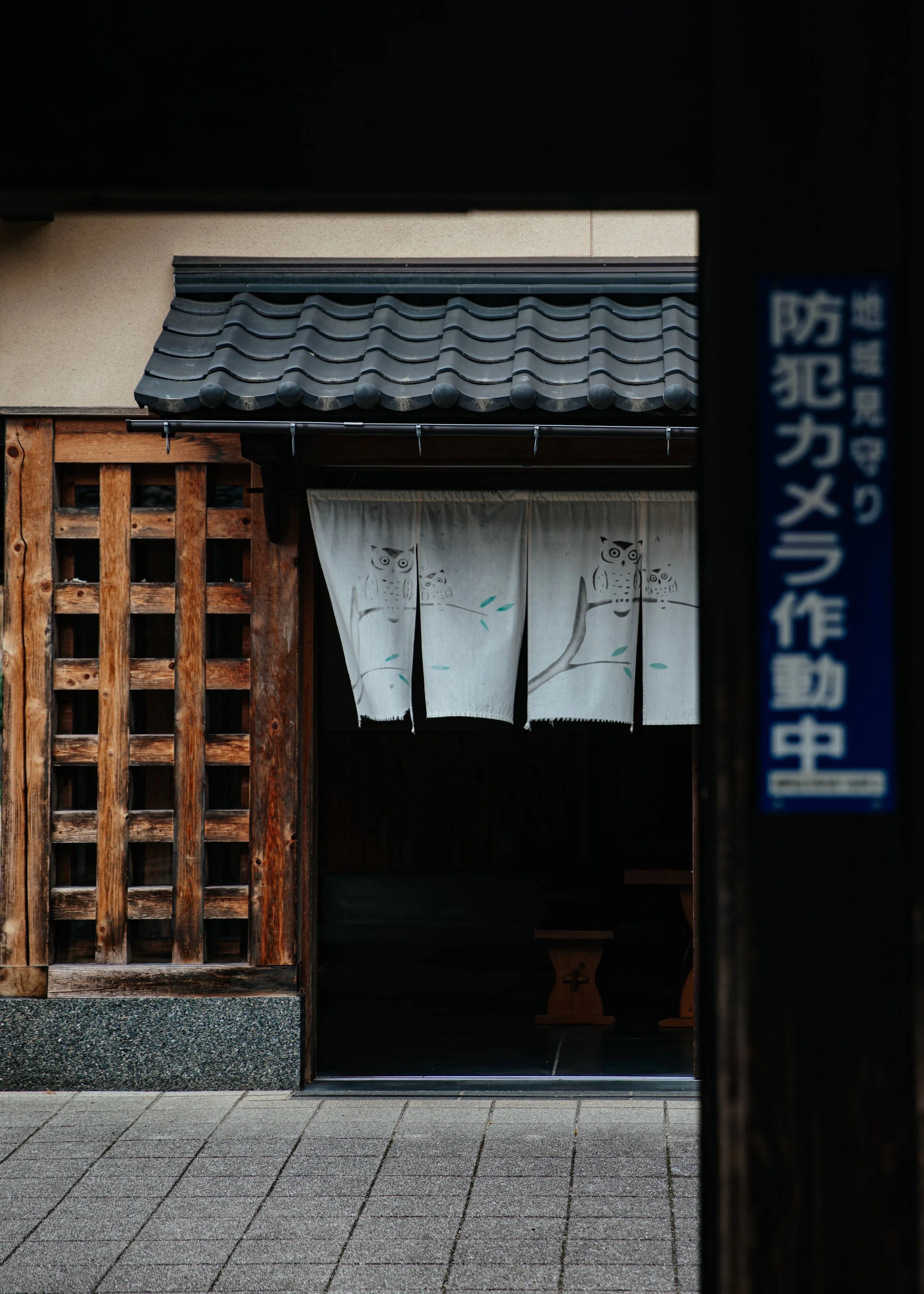 2026_05_28_Japan_AK_06.jpg