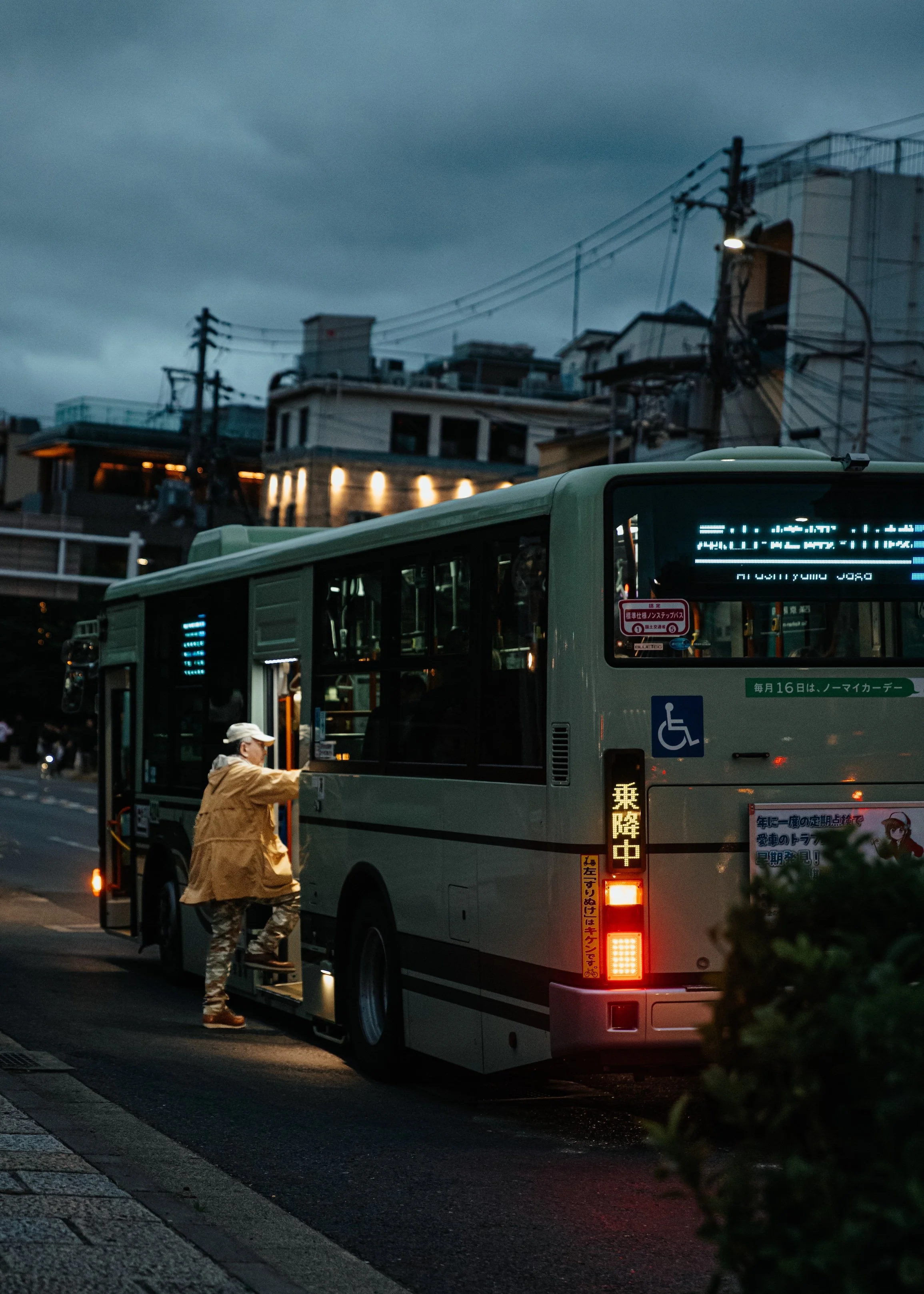 2026_05_23_Japan_AK_139.jpg
