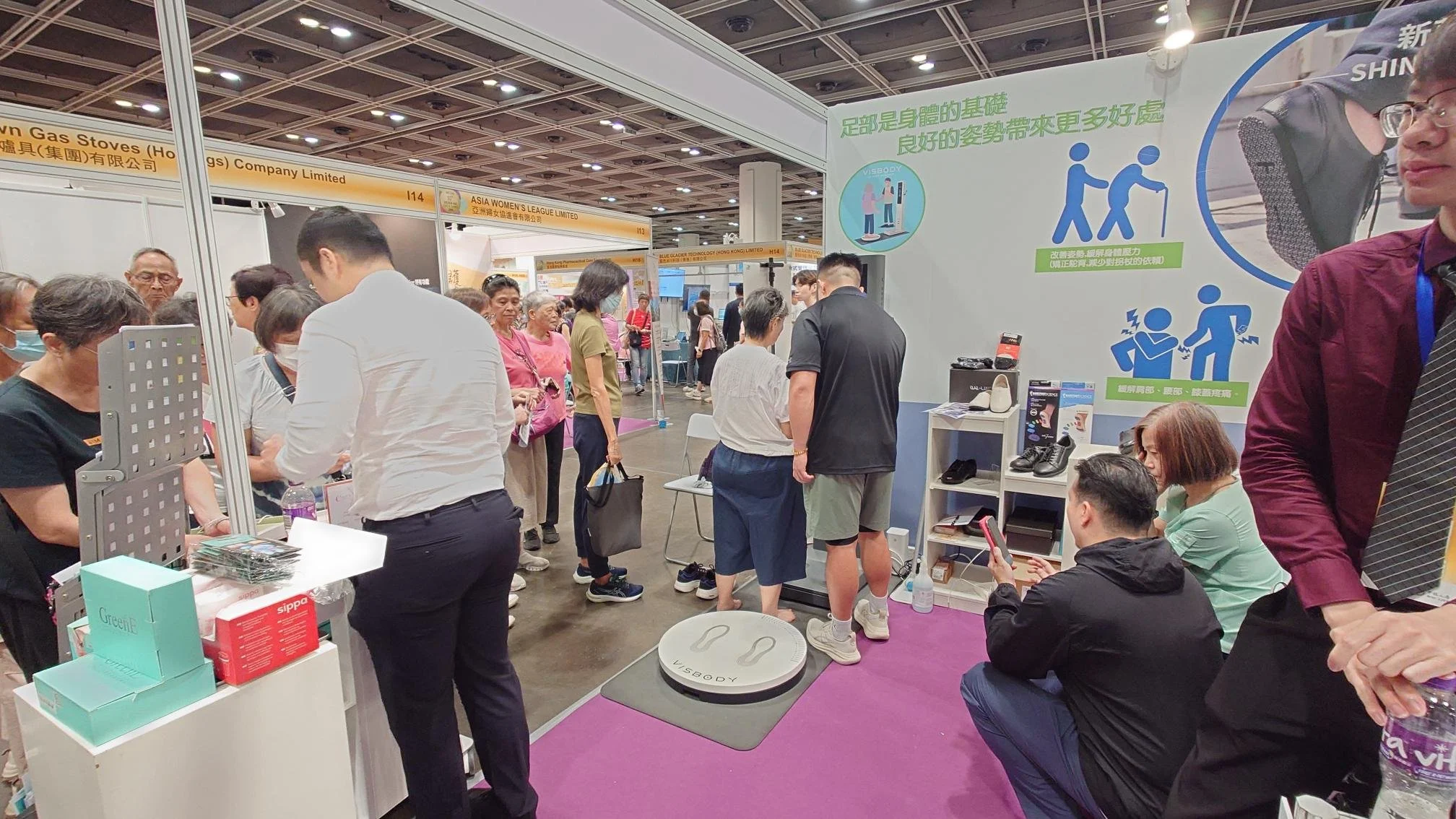 GAES2025_CORE FITNESS3.jpeg