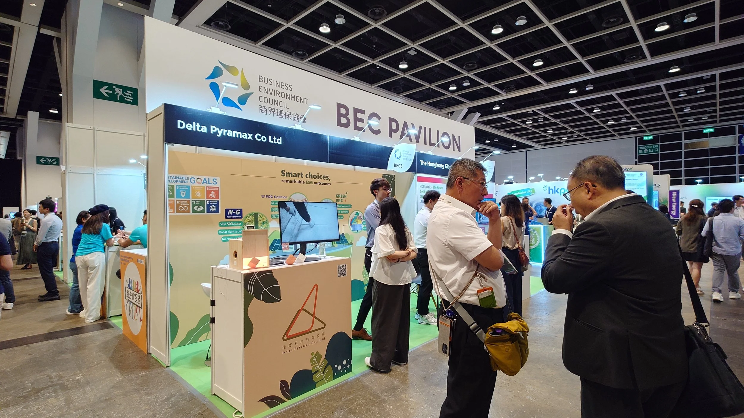 ReThink HK 2026 - Booth M32