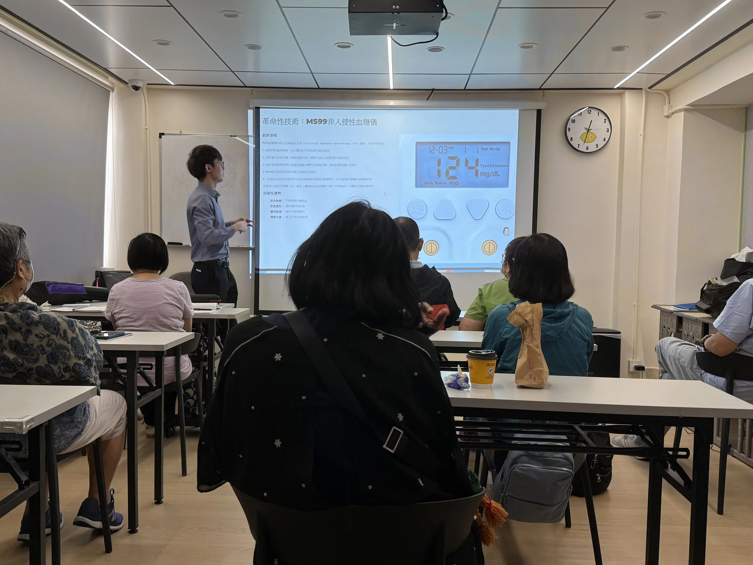 Non-Invasive Glucometer Workshop 🩸