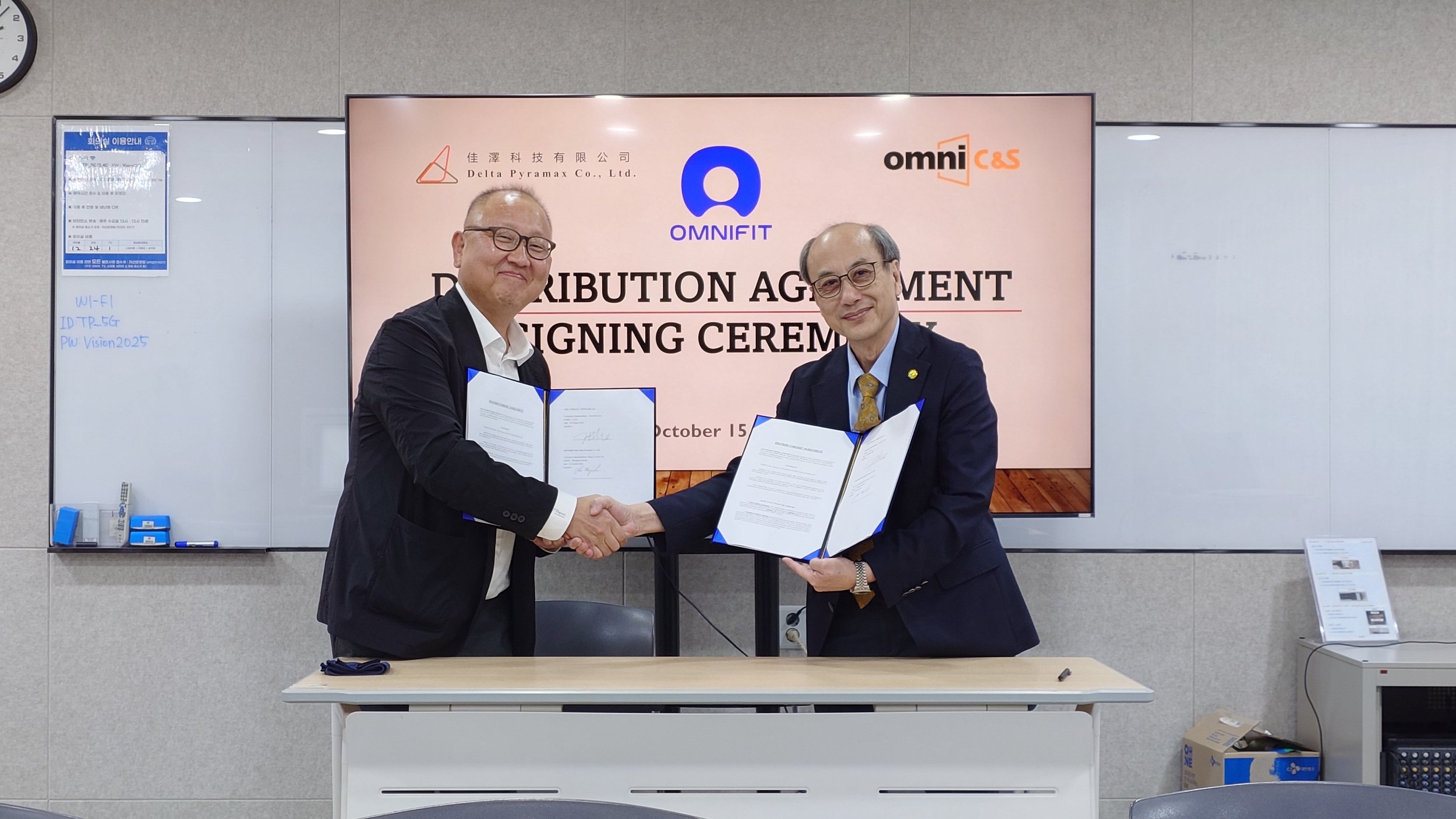 Distribution Agreement with OMNI C&amp;S 🖊️