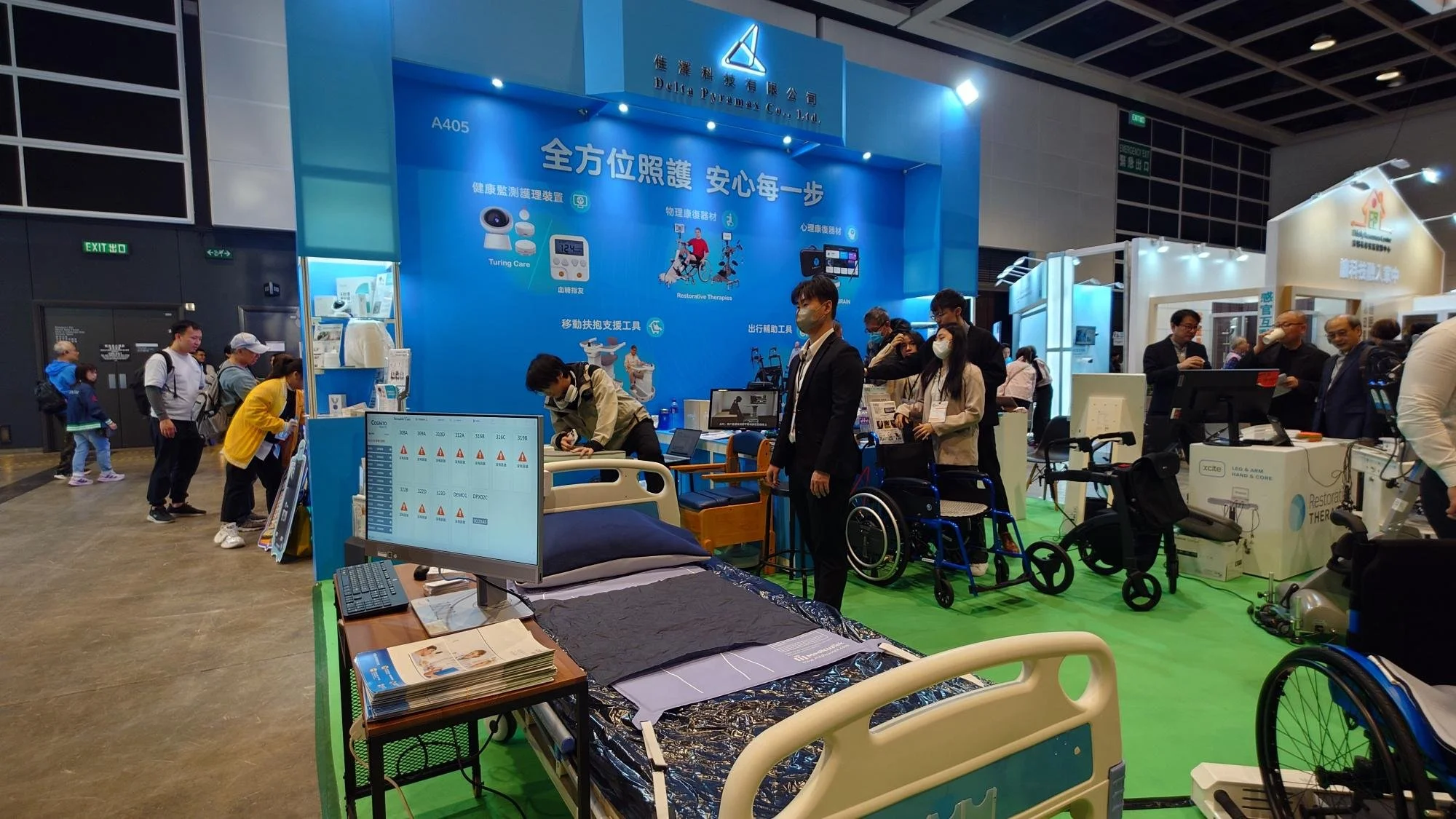 Thank You For Visiting Us at GIES 2025 Booth A405 🎉